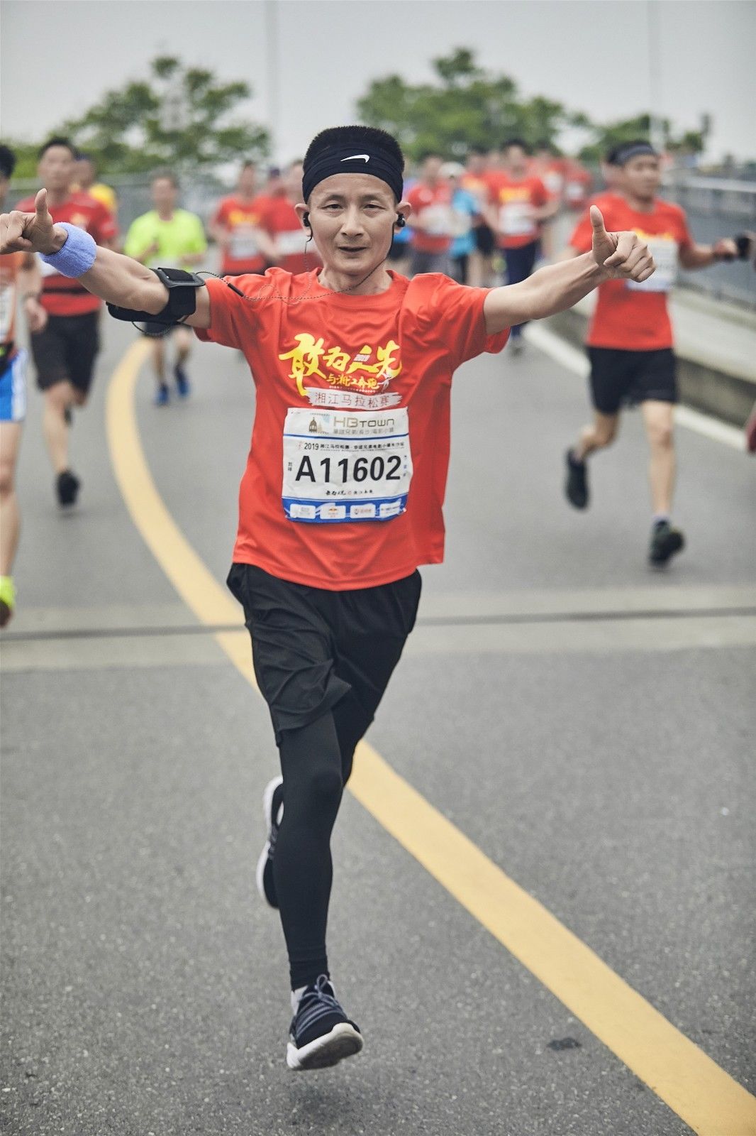 湖南hb火博管理有限公司