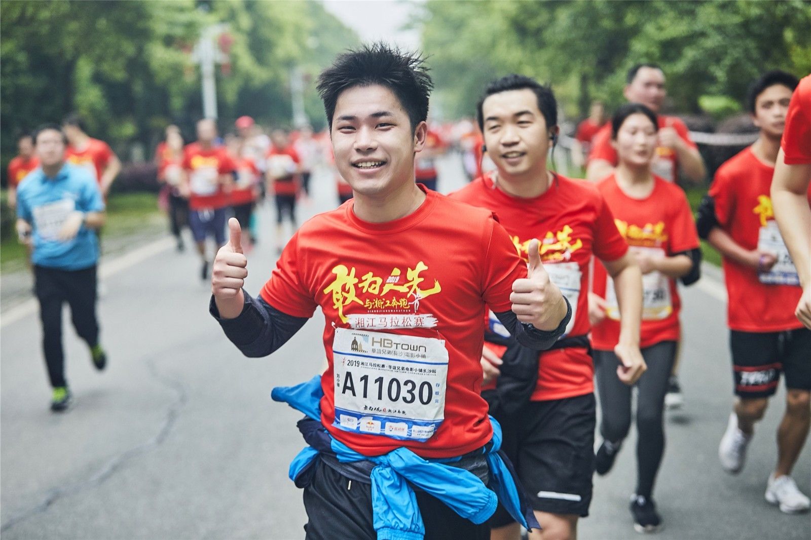 湖南hb火博管理有限公司