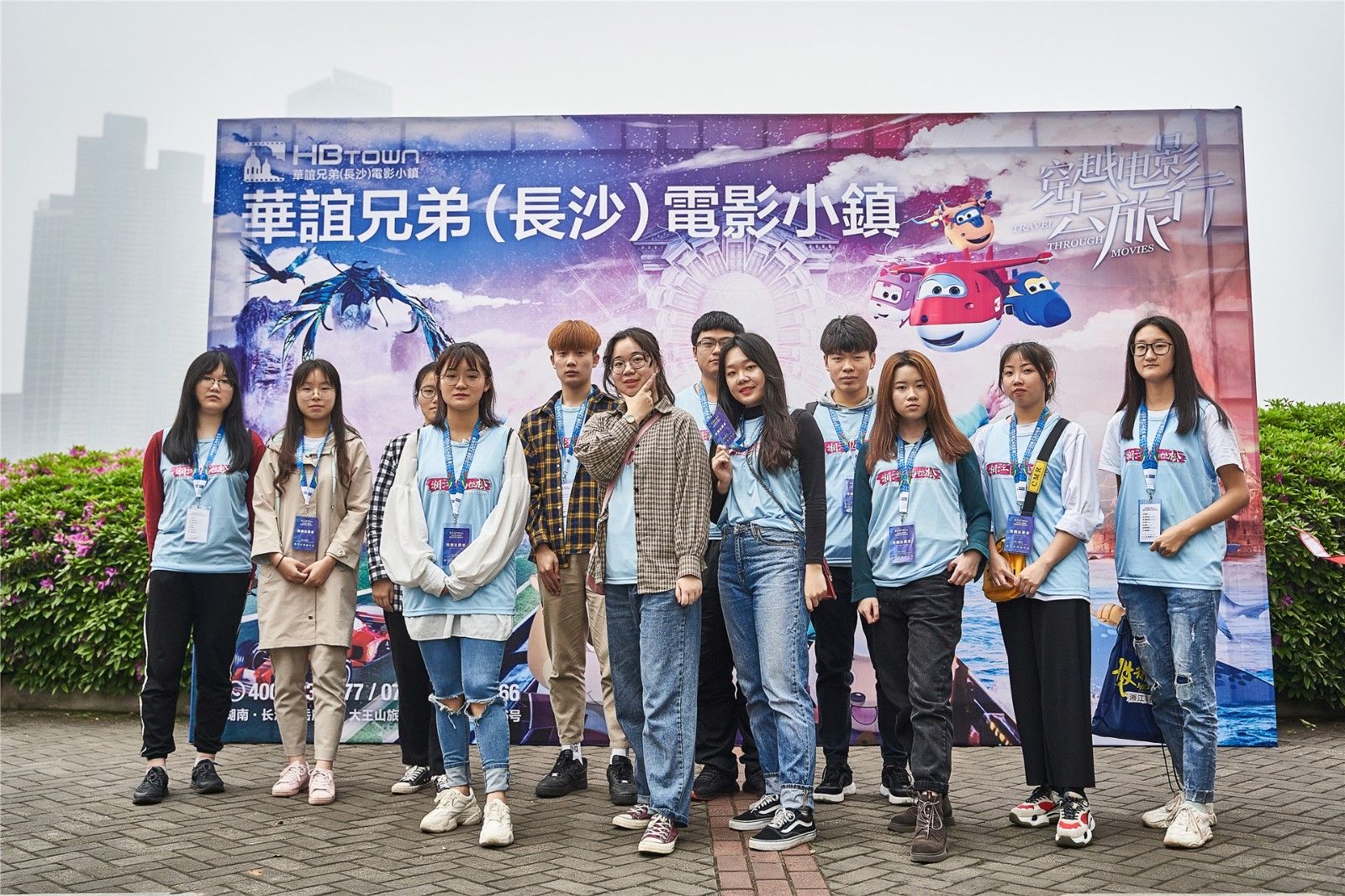 湖南hb火博管理有限公司