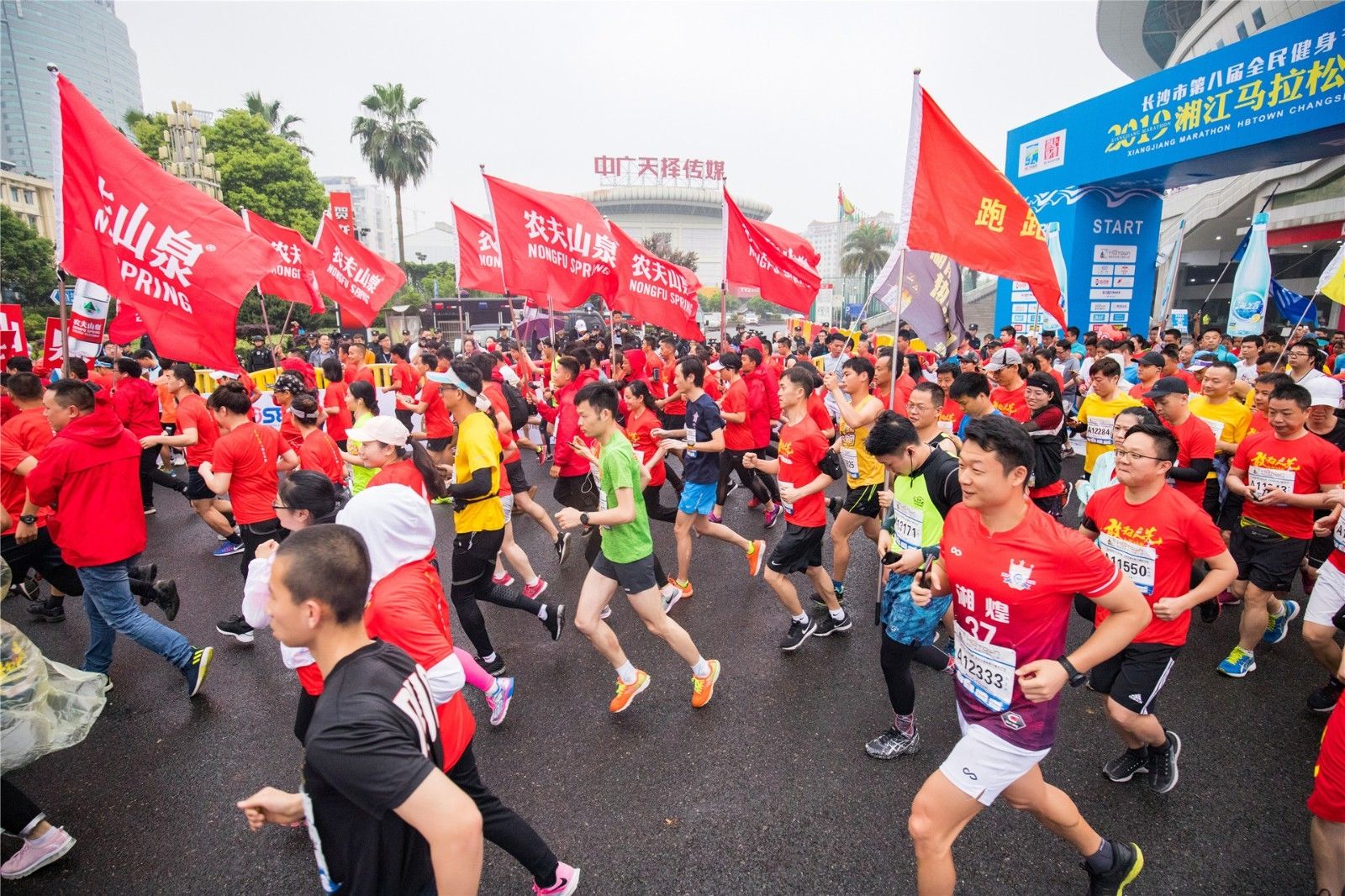 湖南hb火博管理有限公司