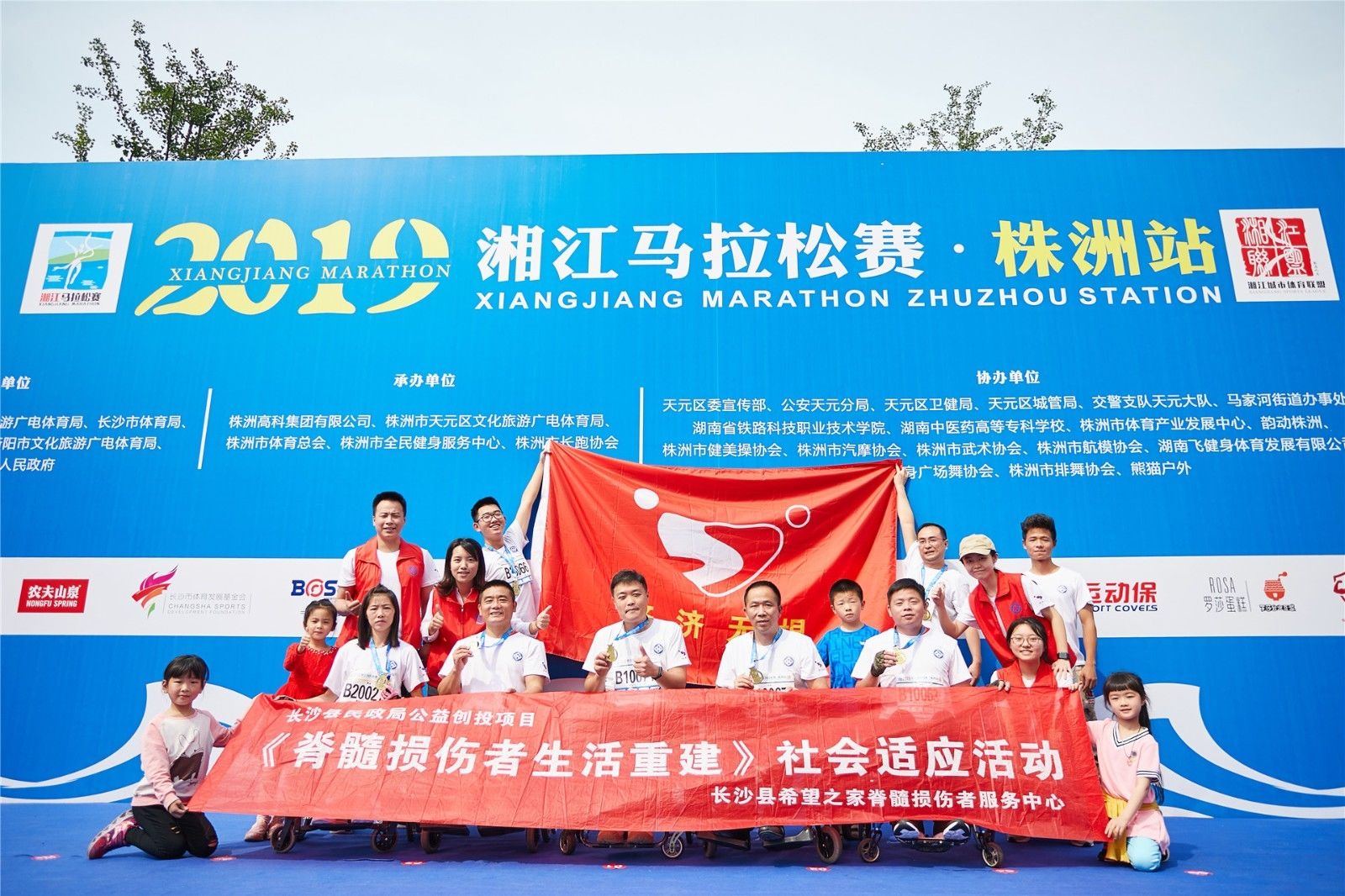 湖南hb火博管理有限公司