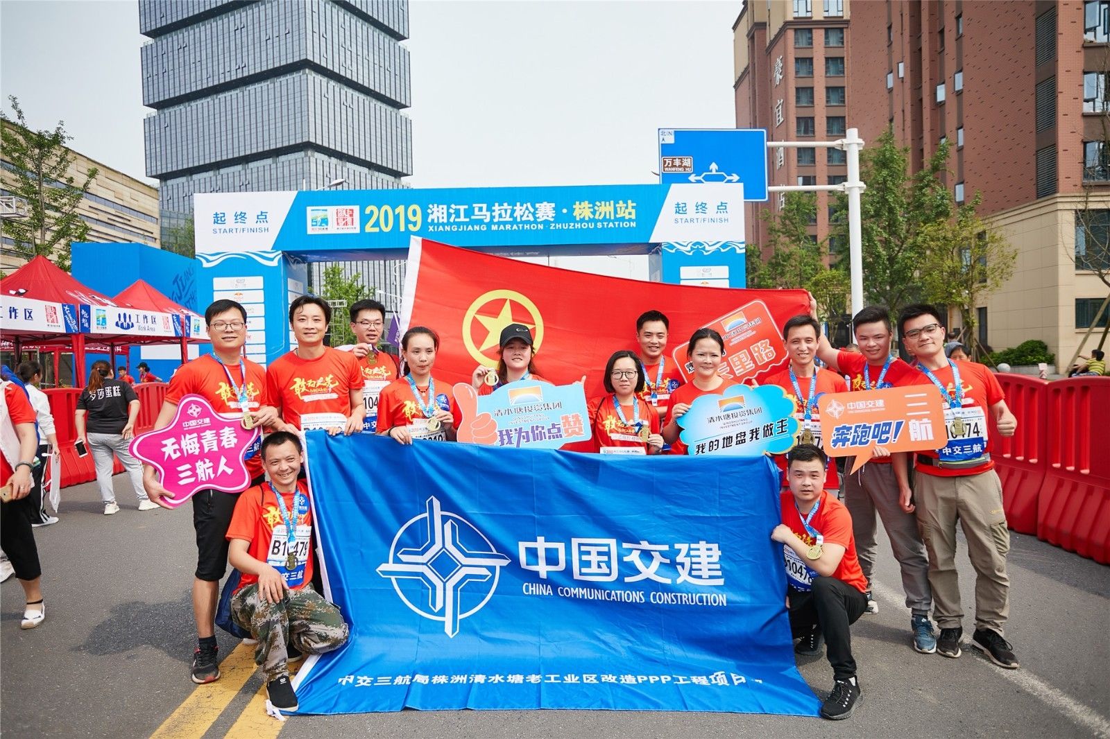 湖南hb火博管理有限公司