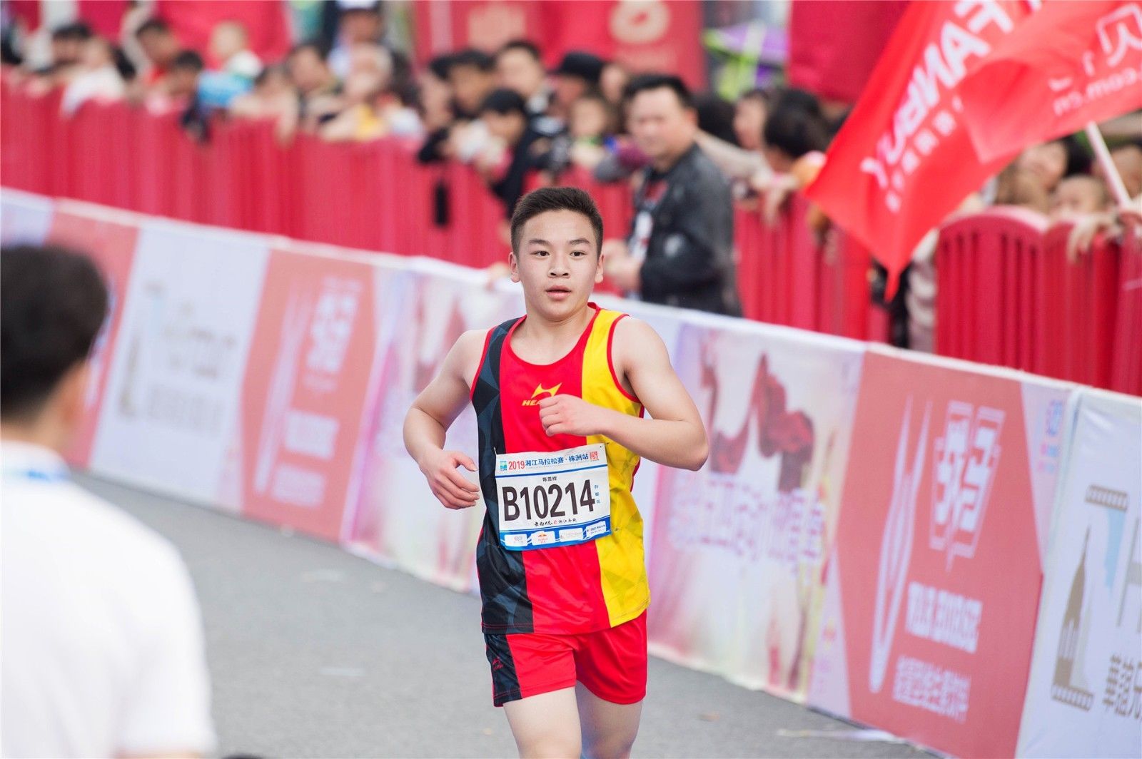 湖南hb火博管理有限公司