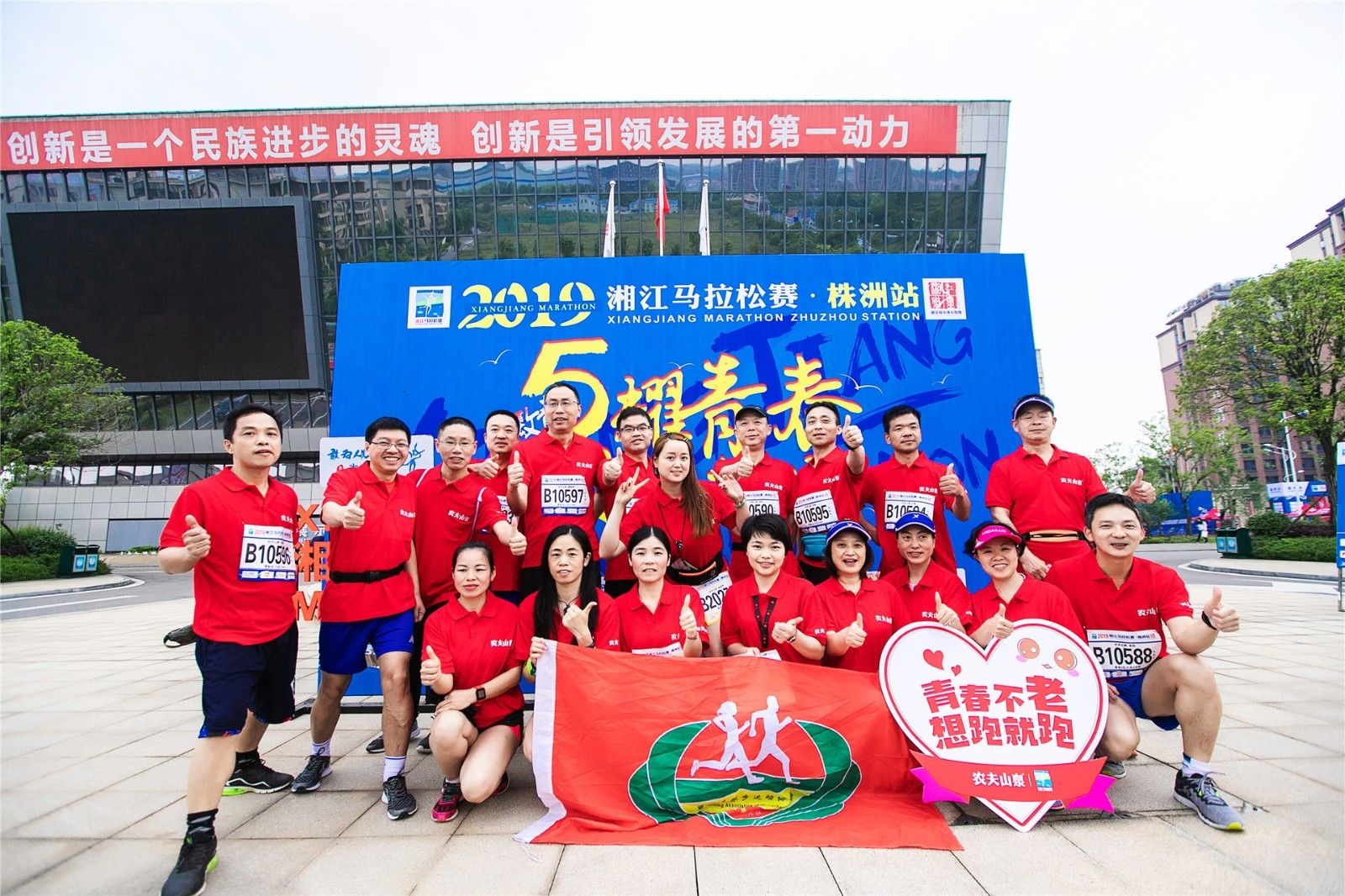 湖南hb火博管理有限公司