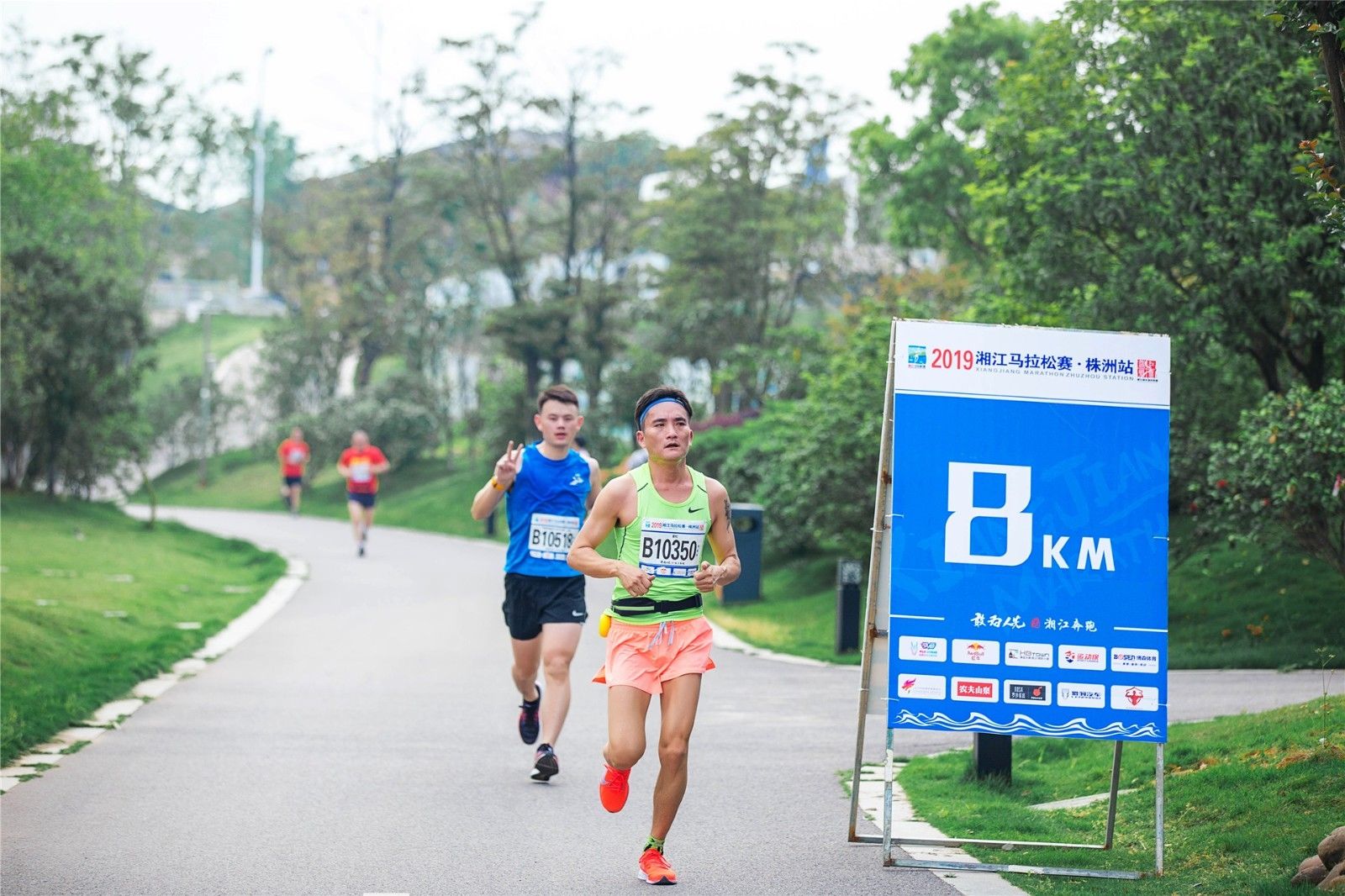 湖南hb火博管理有限公司