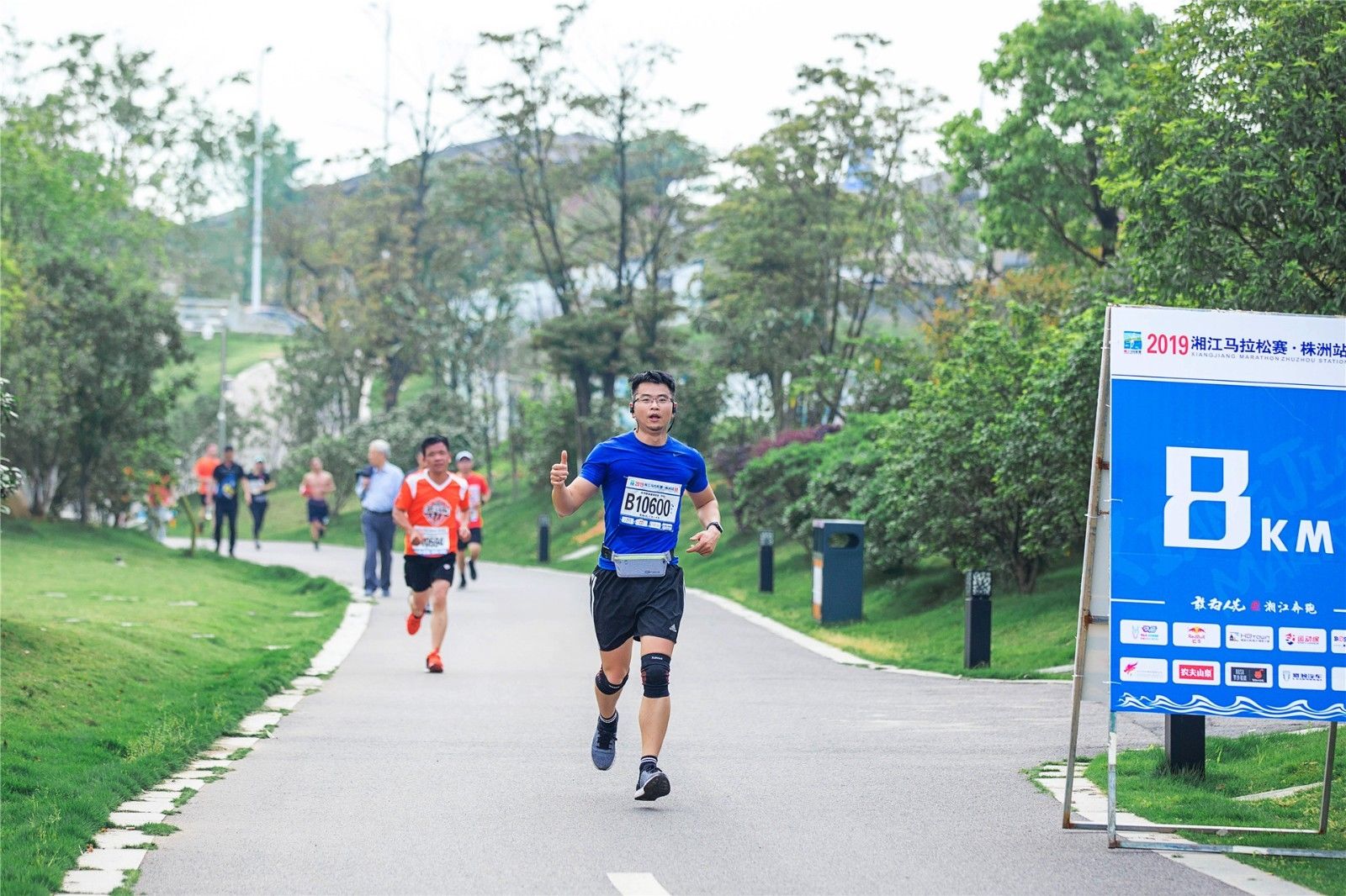 湖南hb火博管理有限公司