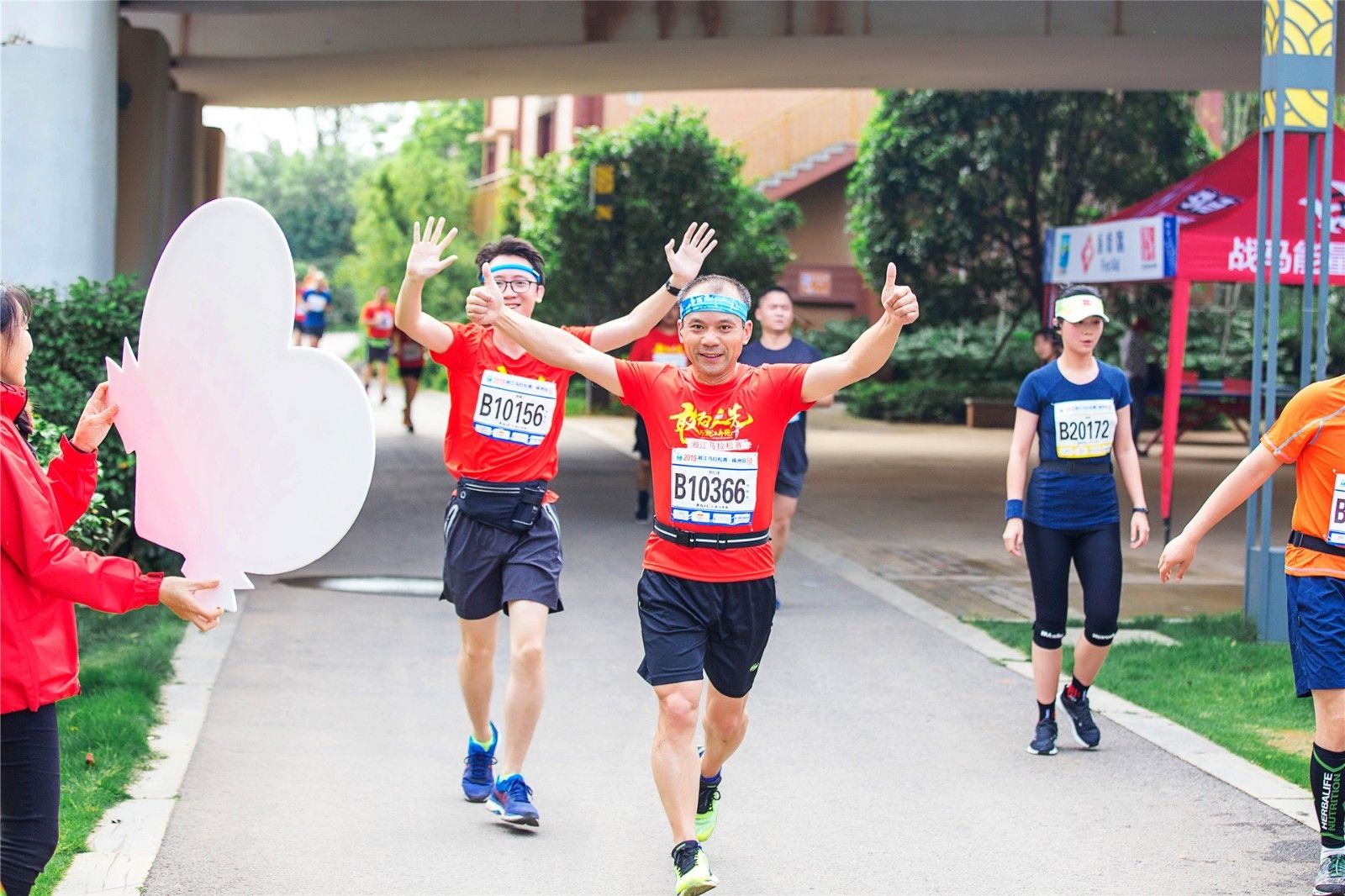 湖南hb火博管理有限公司