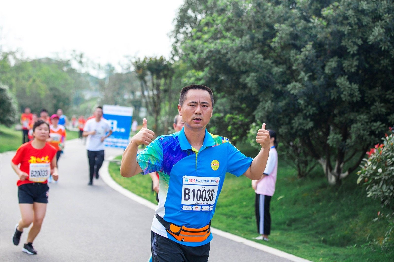 湖南hb火博管理有限公司