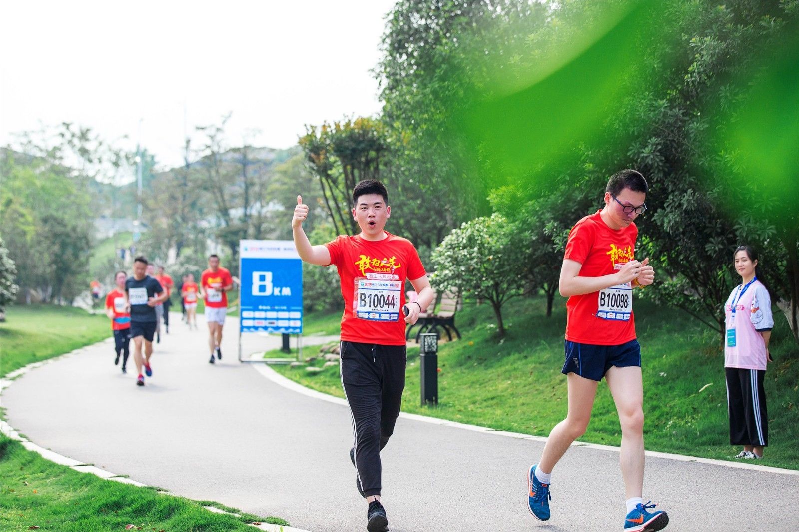 湖南hb火博管理有限公司