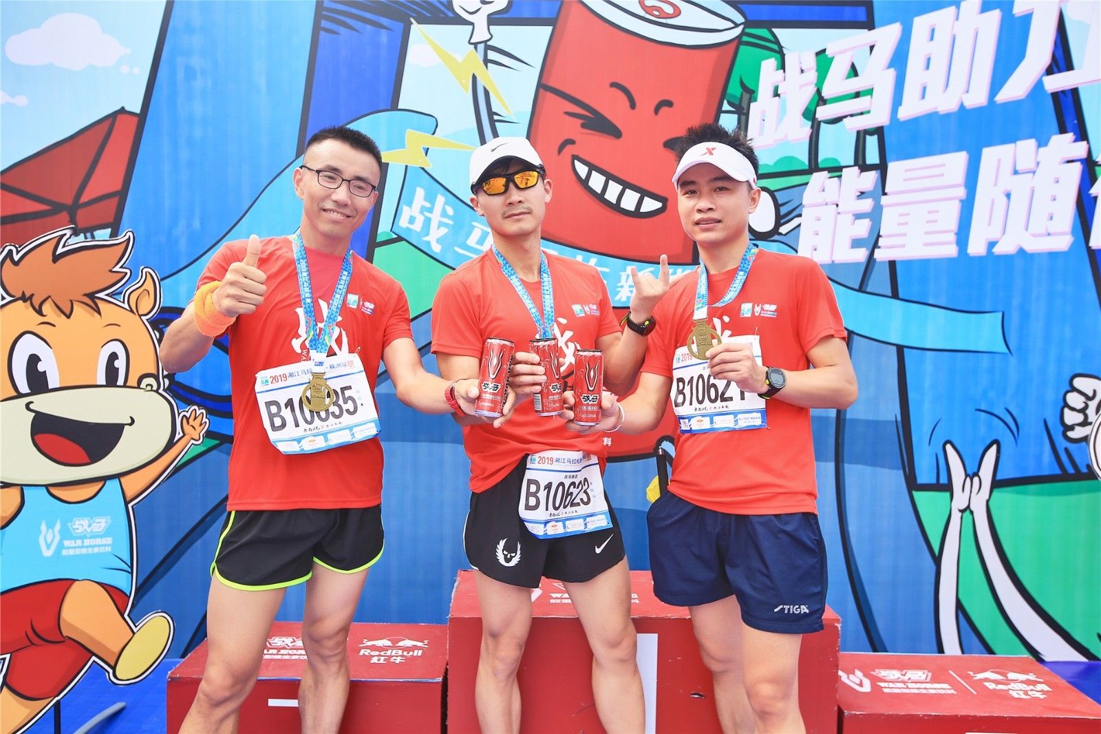 湖南hb火博管理有限公司