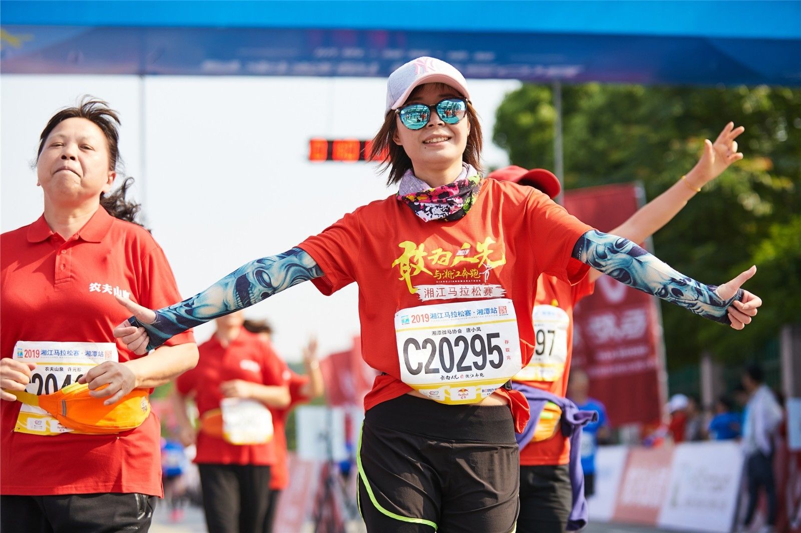 湖南hb火博管理有限公司