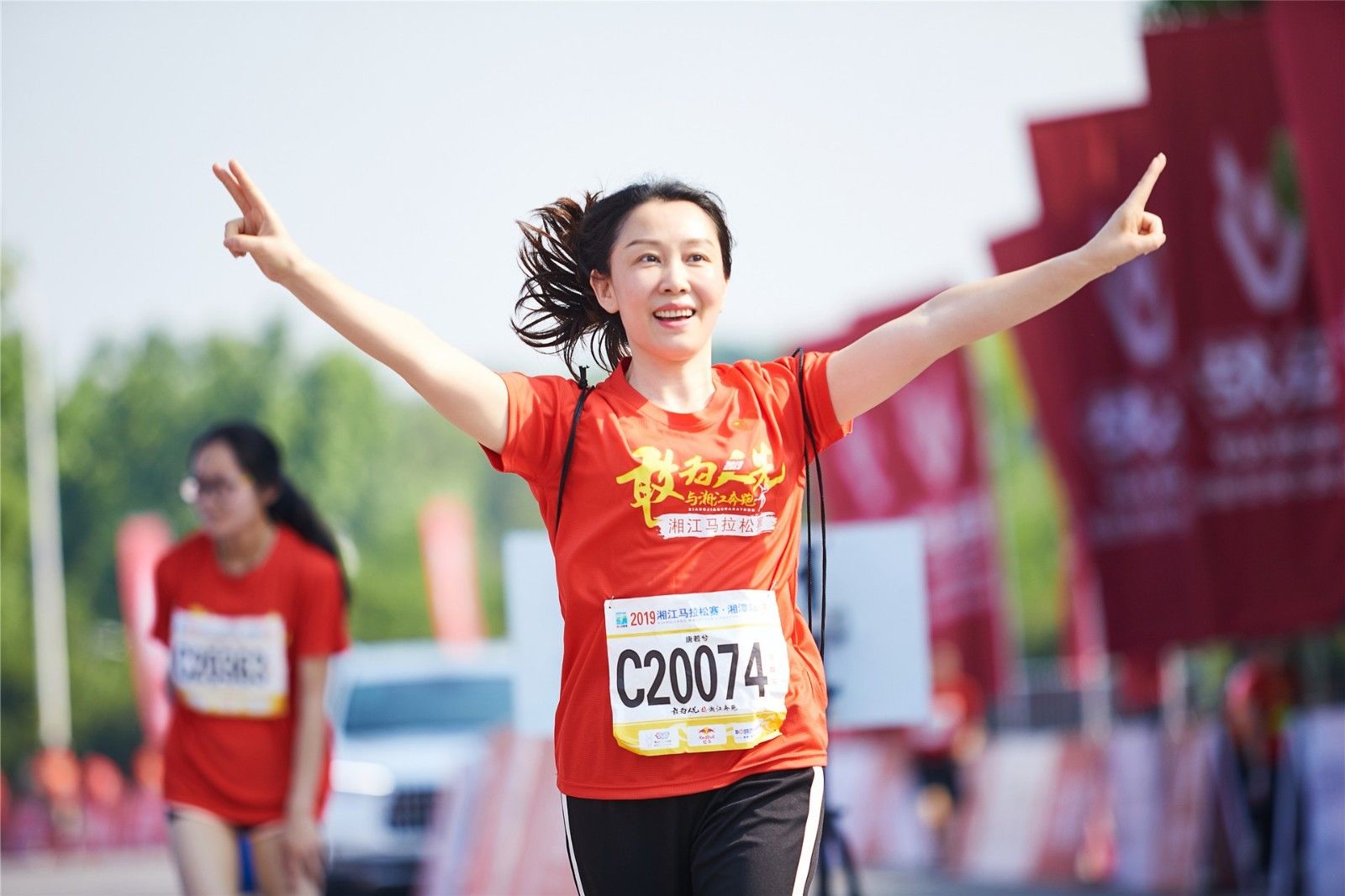 湖南hb火博管理有限公司