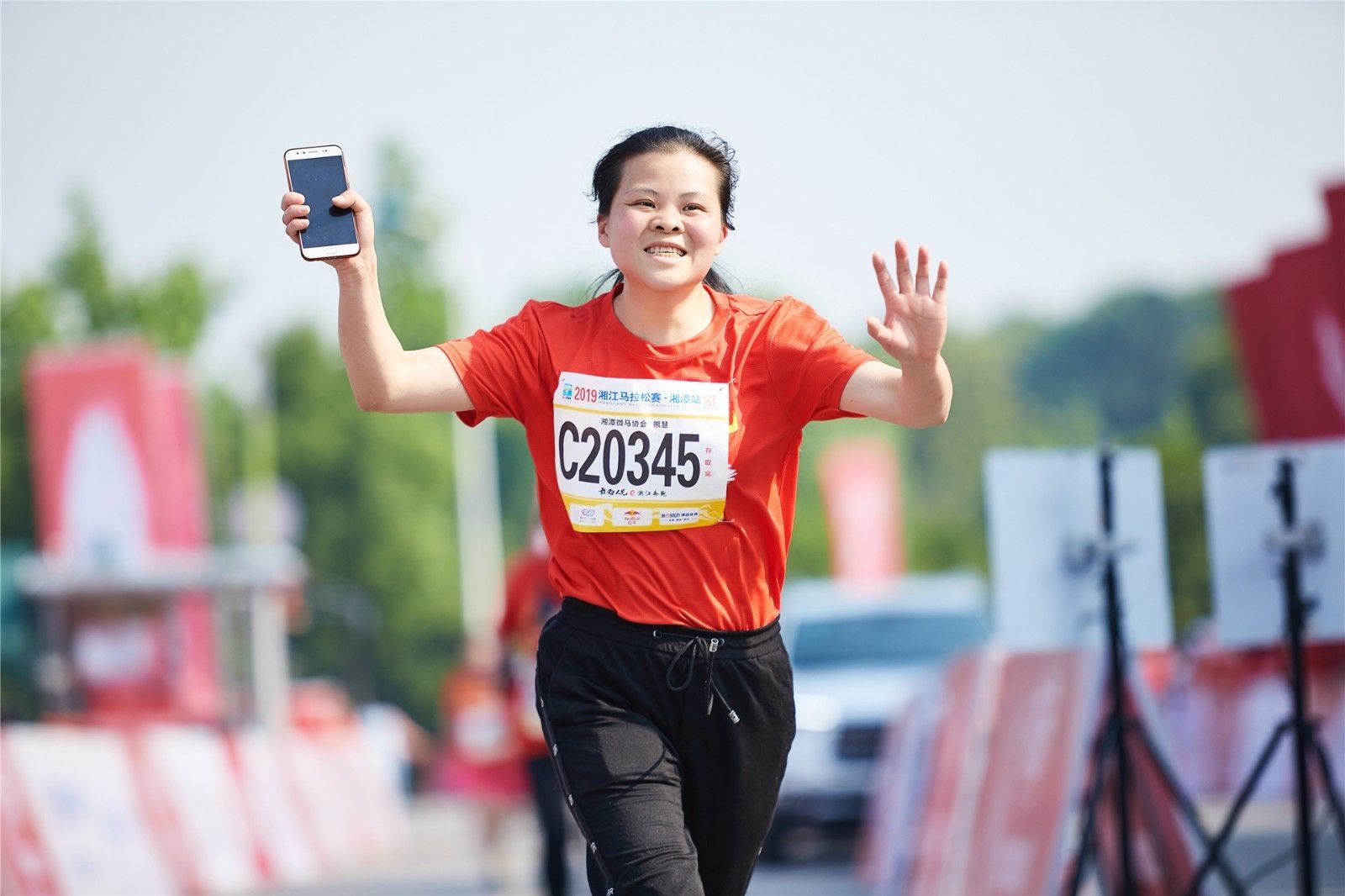 湖南hb火博管理有限公司