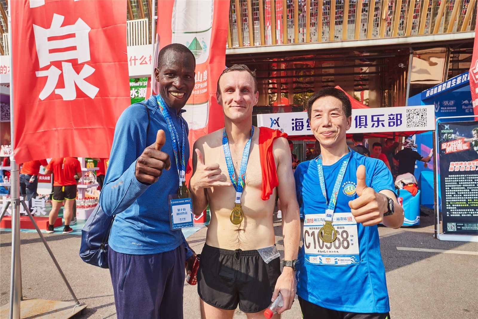 湖南hb火博管理有限公司