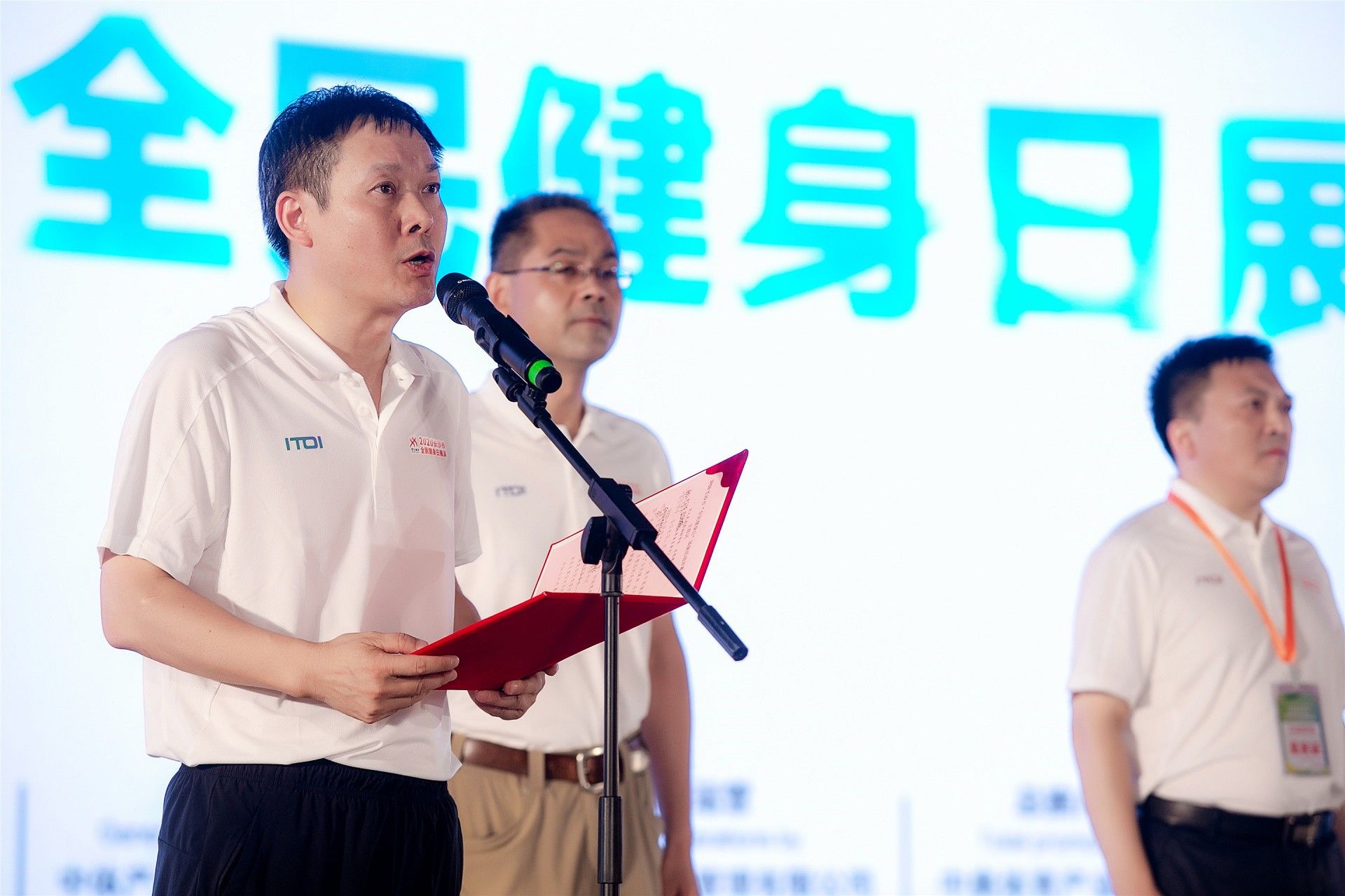 湖南hb火博管理有限公司