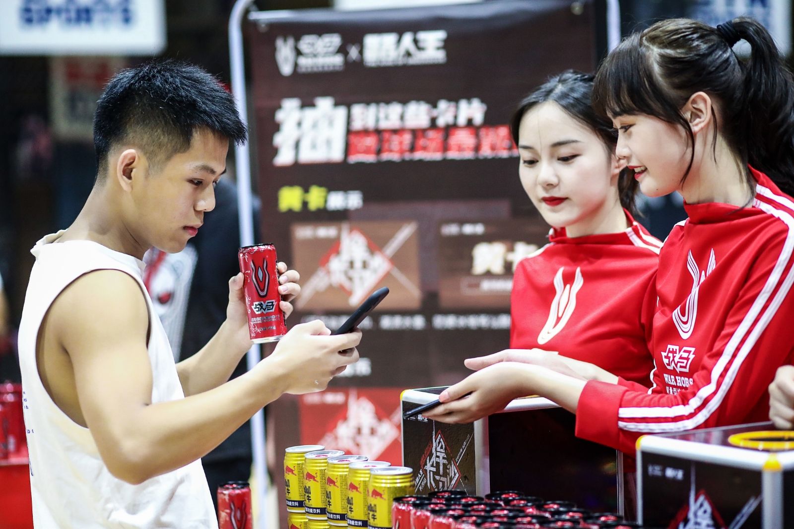 湖南hb火博管理有限公司