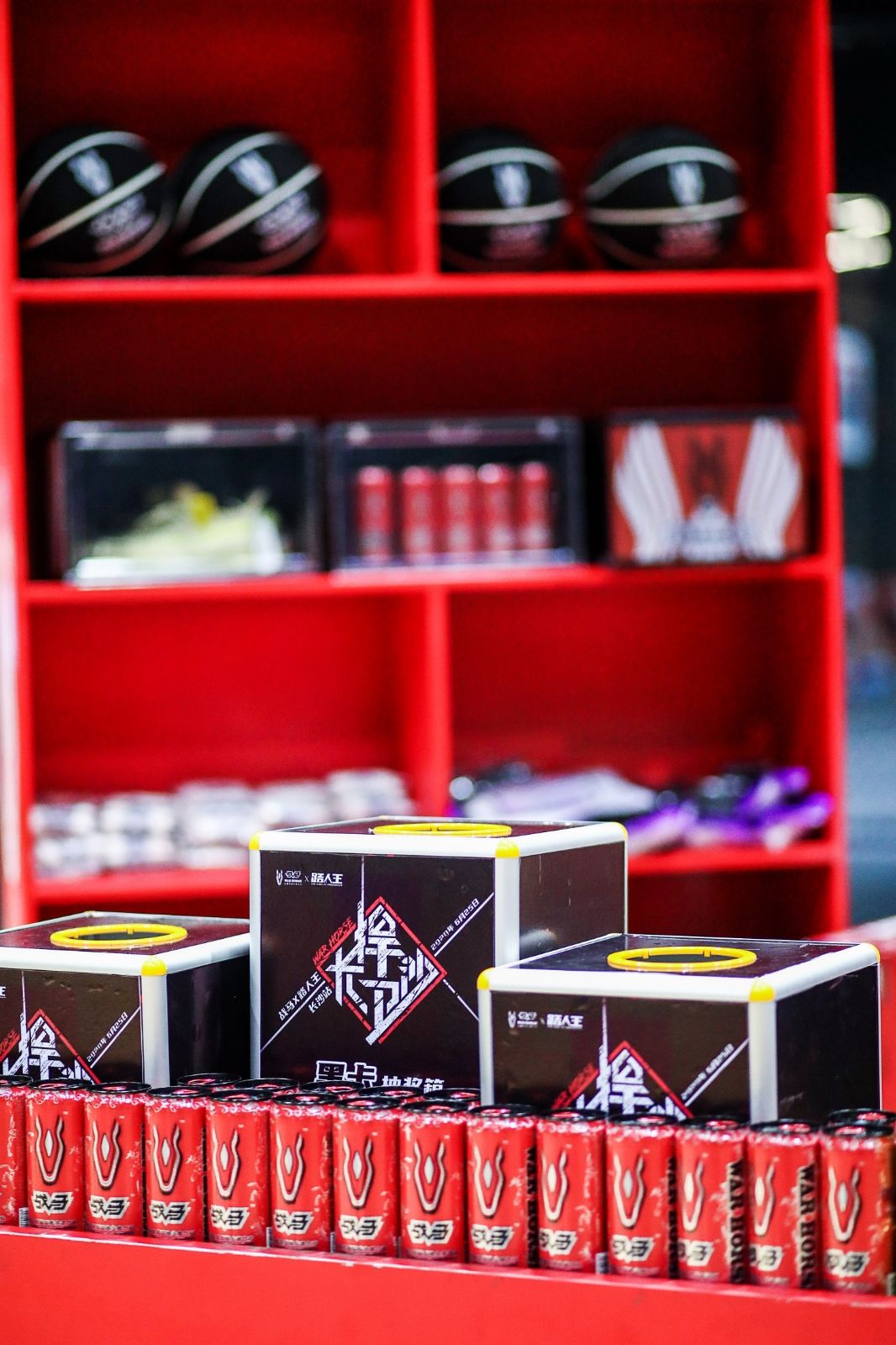 湖南hb火博管理有限公司