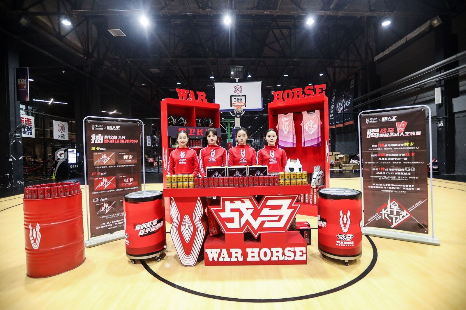 湖南hb火博管理有限公司