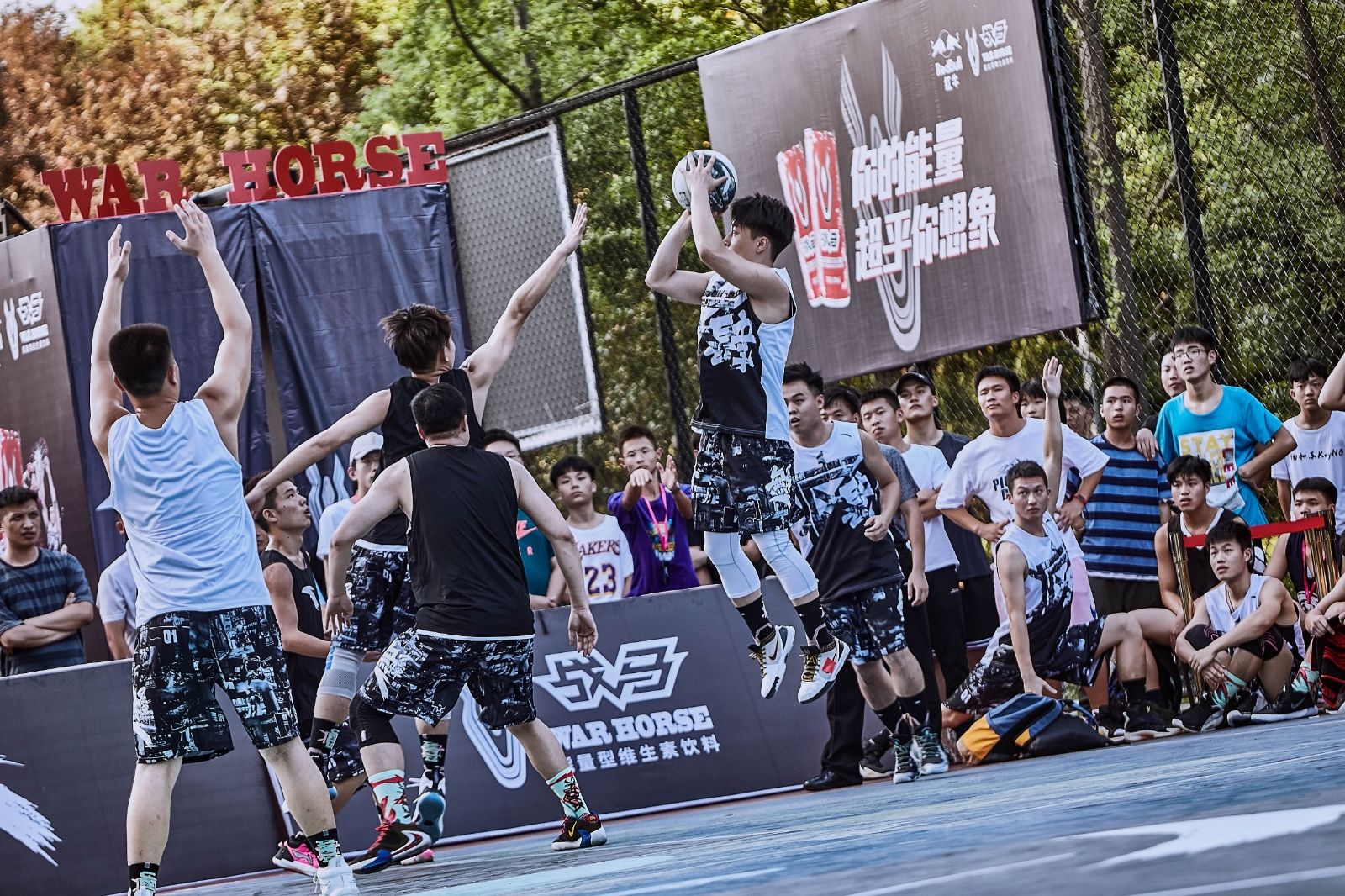 湖南hb火博管理有限公司