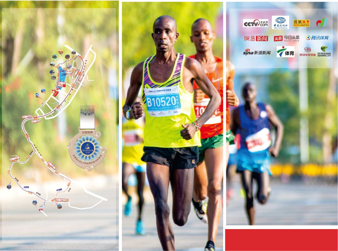 湖南hb火博管理有限公司