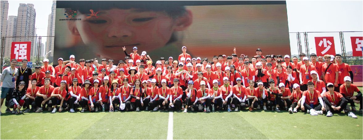 湖南hb火博管理有限公司