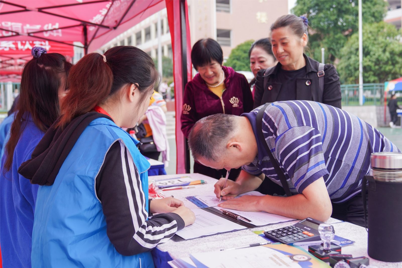湖南hb火博管理有限公司