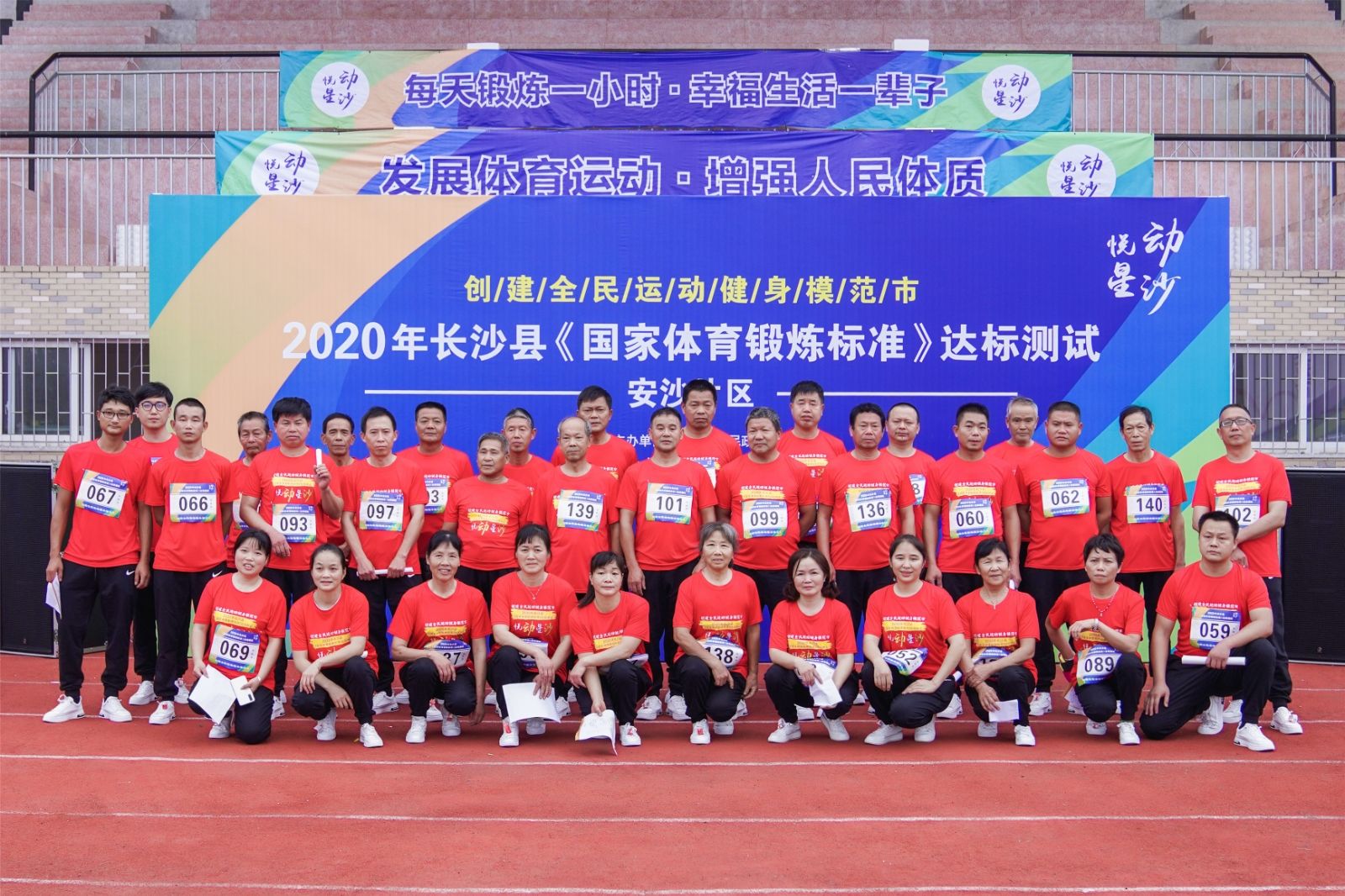 湖南hb火博管理有限公司