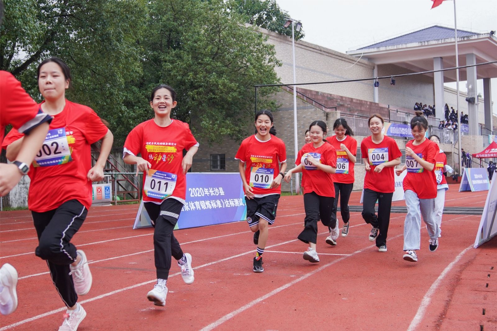 湖南hb火博管理有限公司