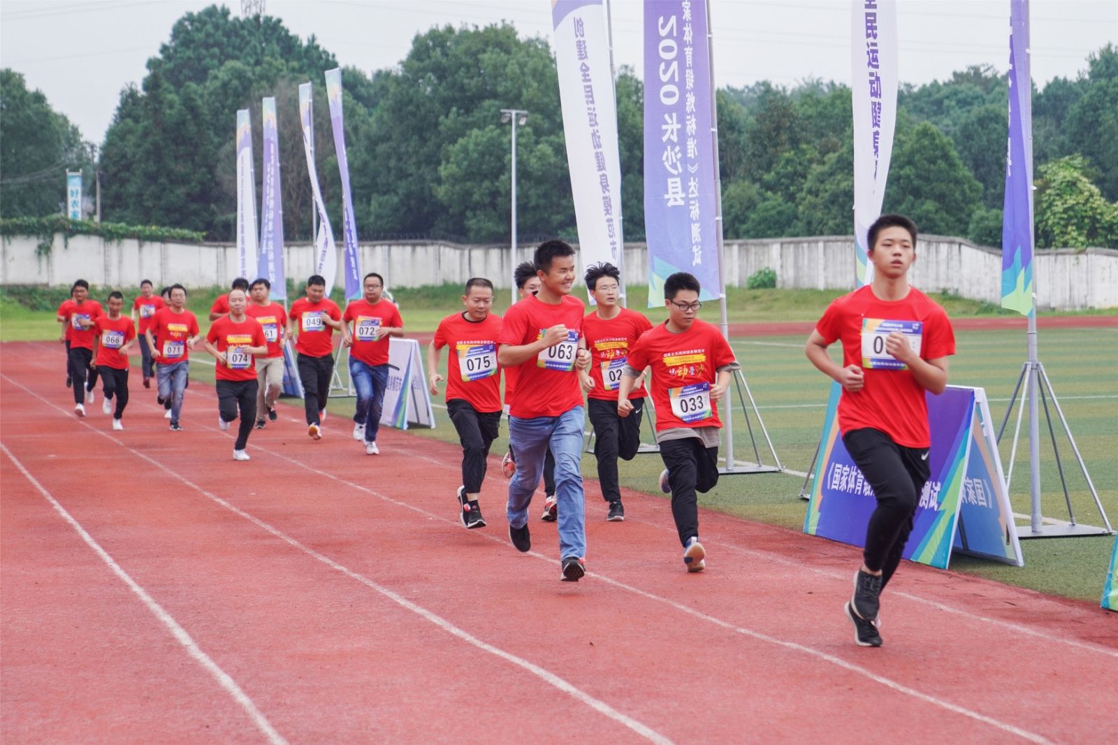 湖南hb火博管理有限公司