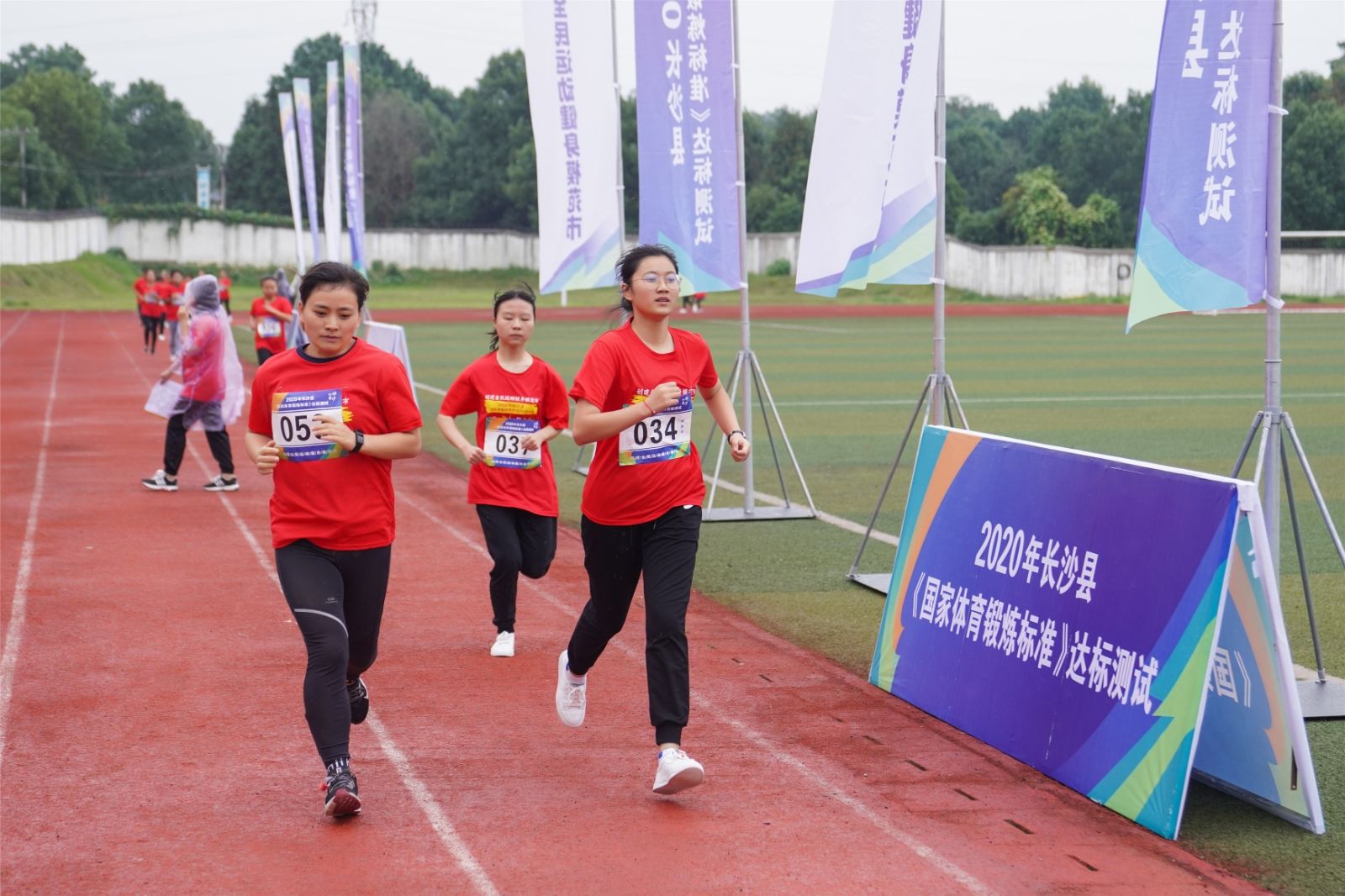 湖南hb火博管理有限公司