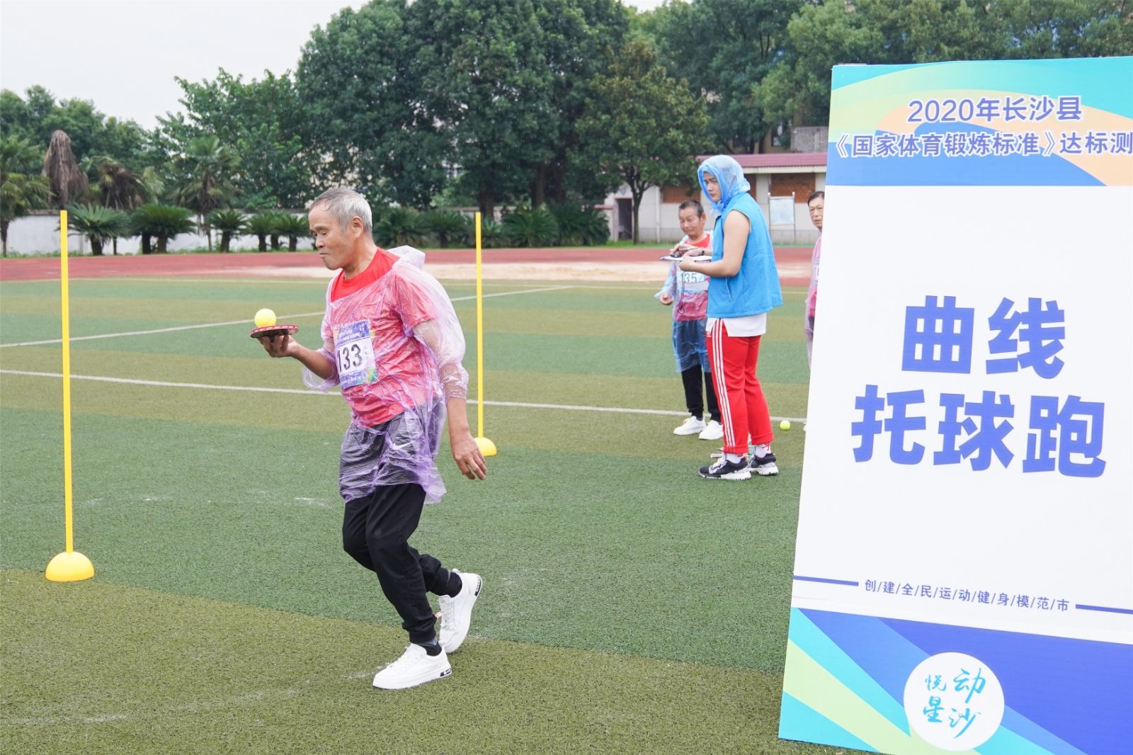 湖南hb火博管理有限公司