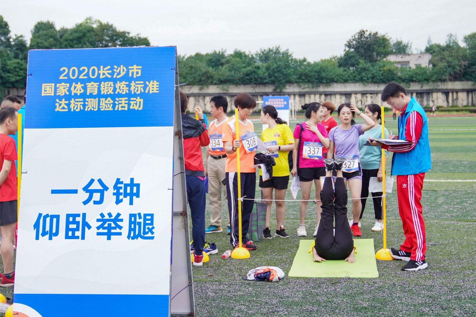 湖南hb火博管理有限公司