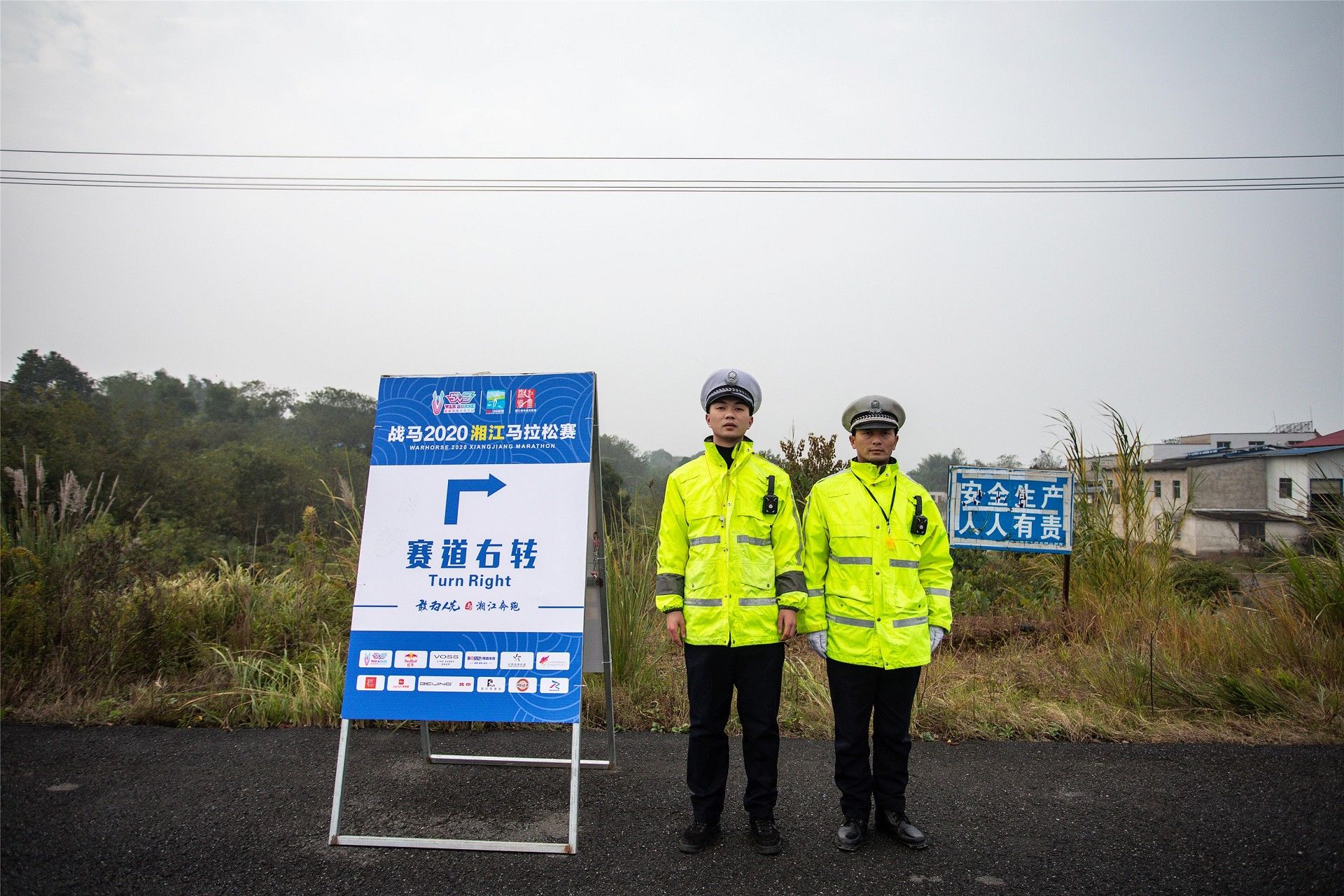 湖南hb火博管理有限公司