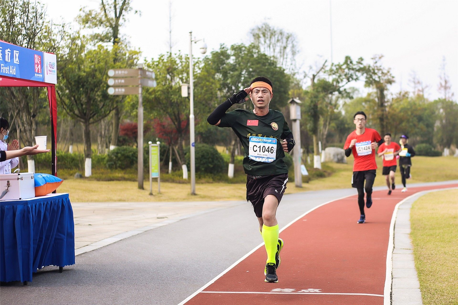 湖南hb火博管理有限公司