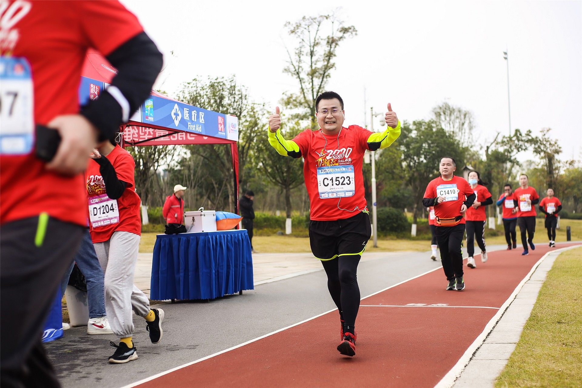 湖南hb火博管理有限公司