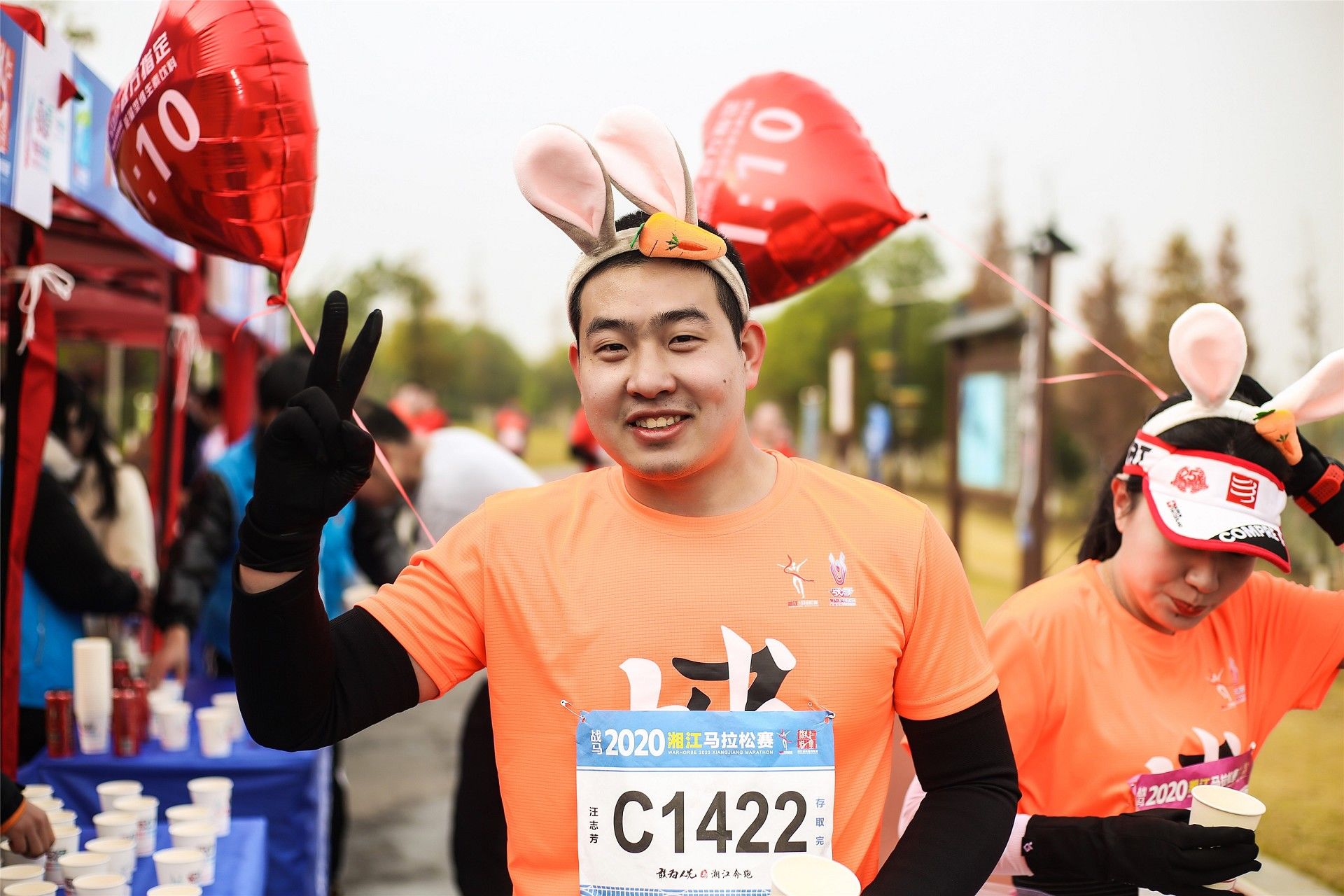 湖南hb火博管理有限公司