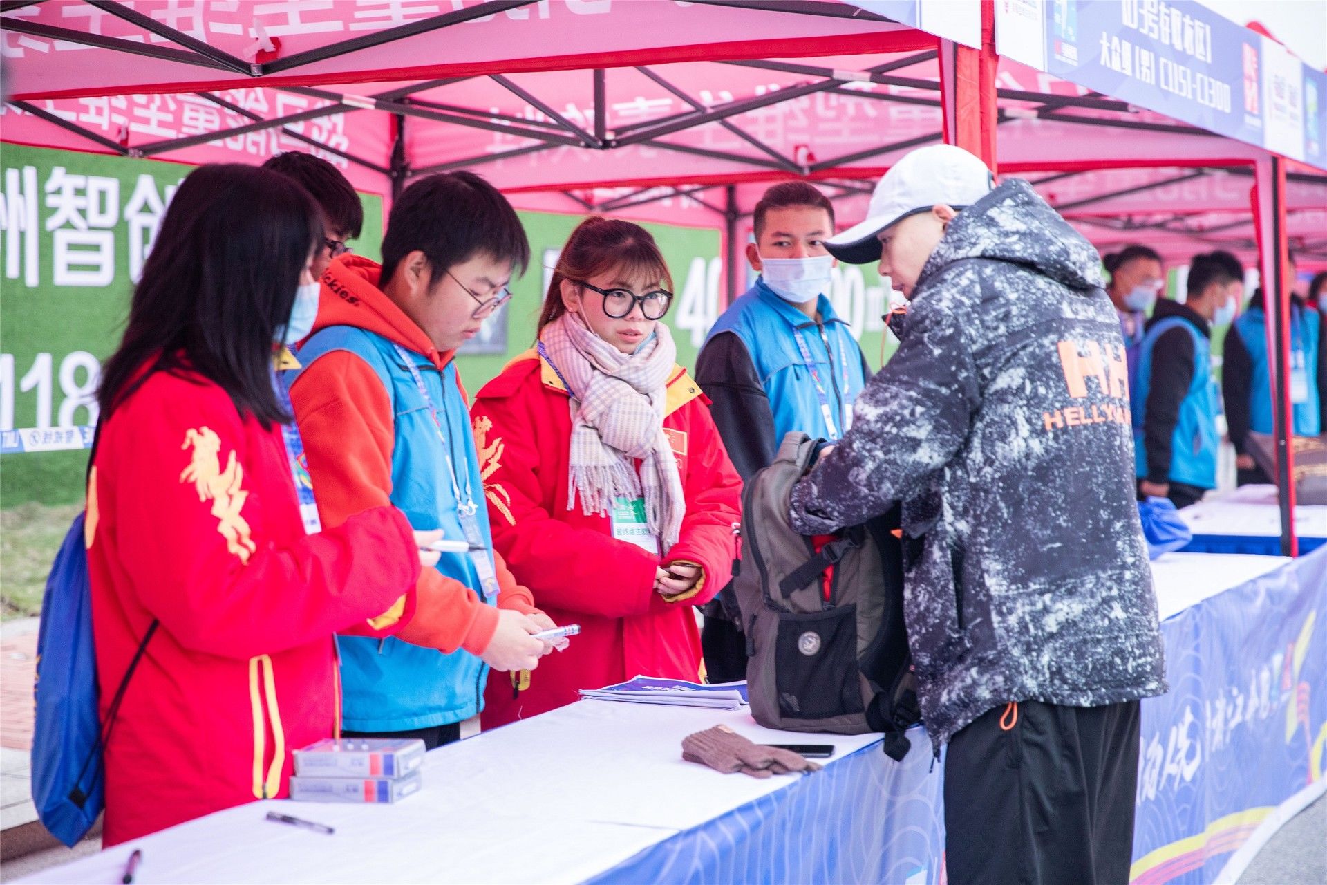 湖南hb火博管理有限公司