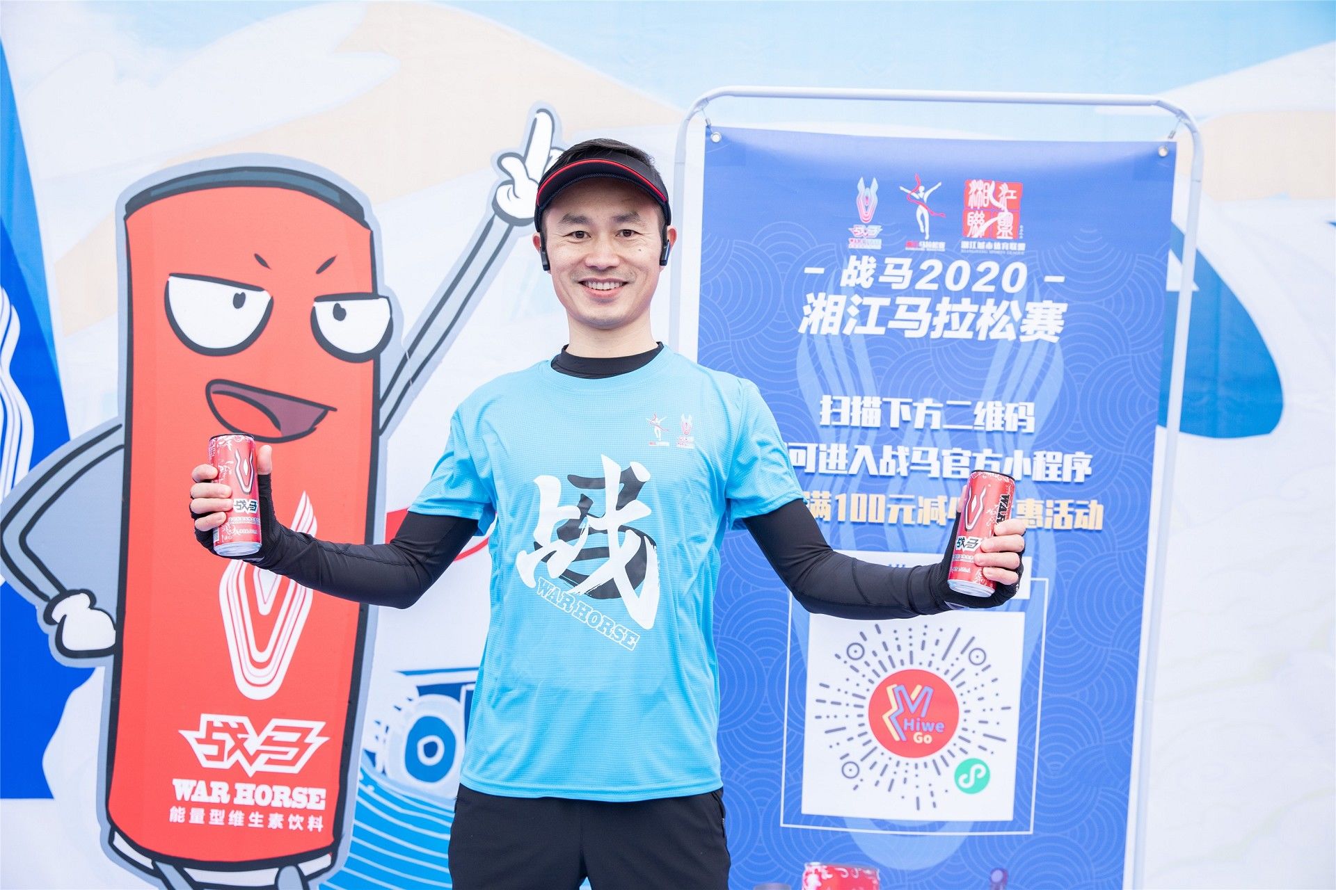 湖南hb火博管理有限公司