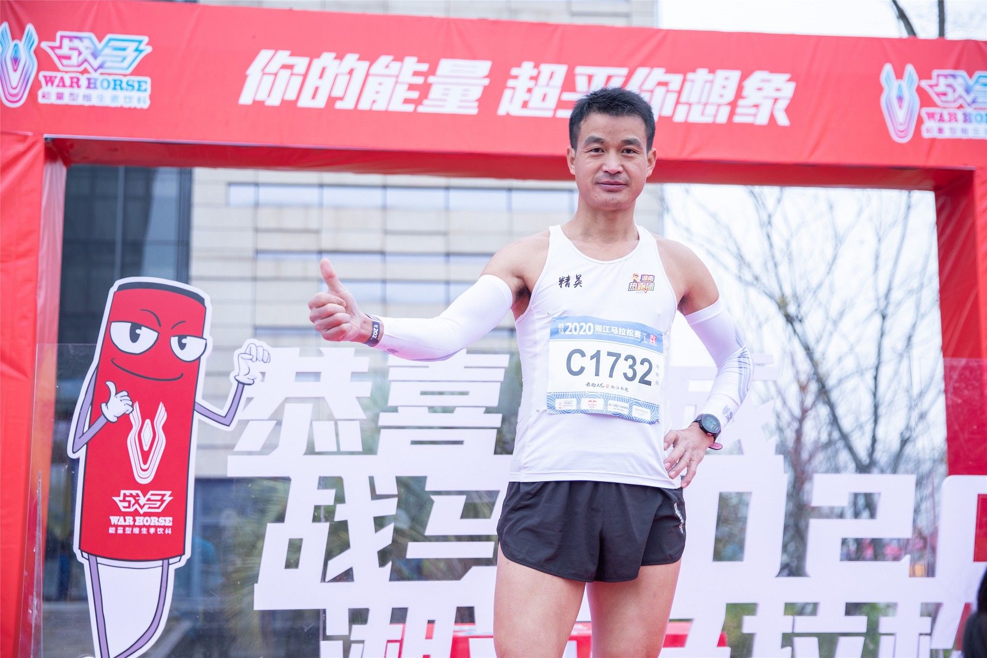 湖南hb火博管理有限公司