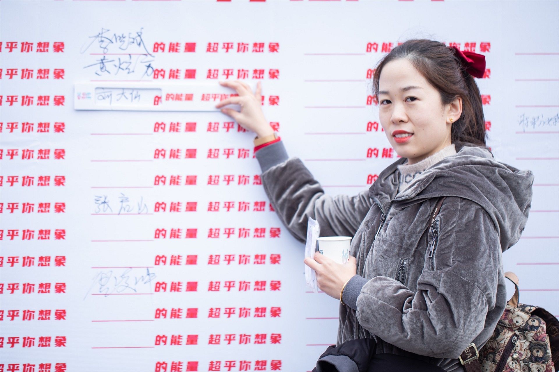 湖南hb火博管理有限公司