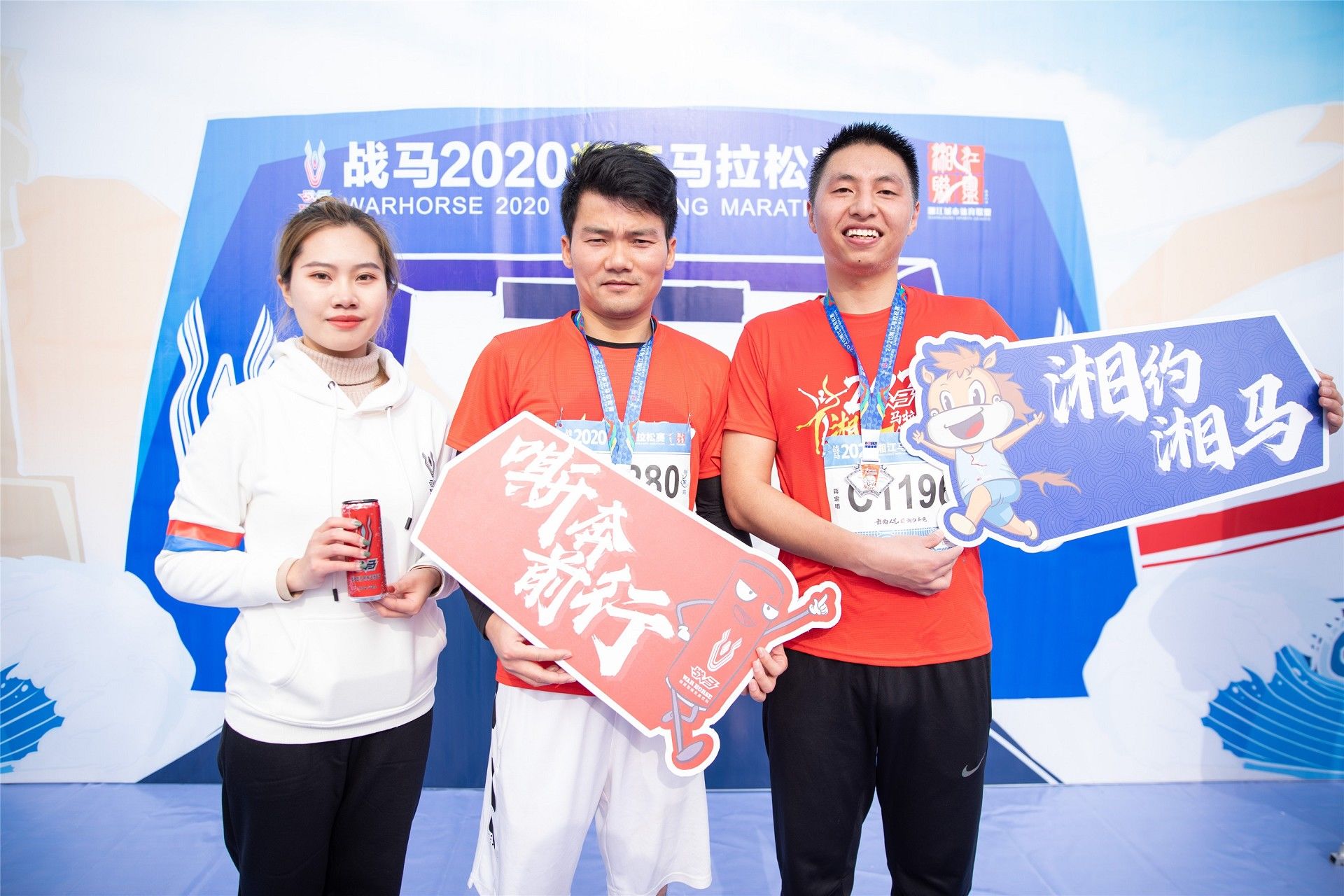 湖南hb火博管理有限公司