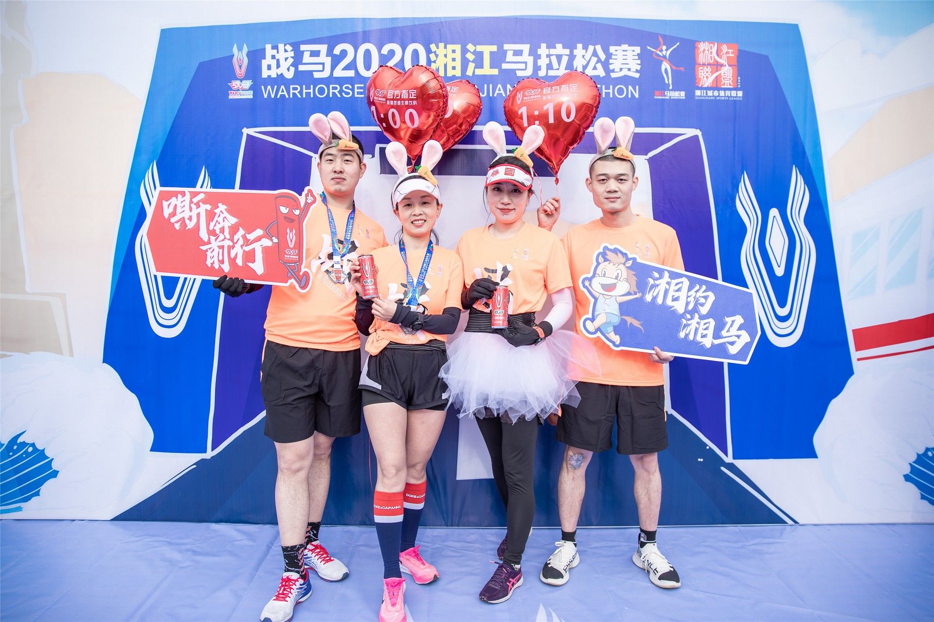 湖南hb火博管理有限公司