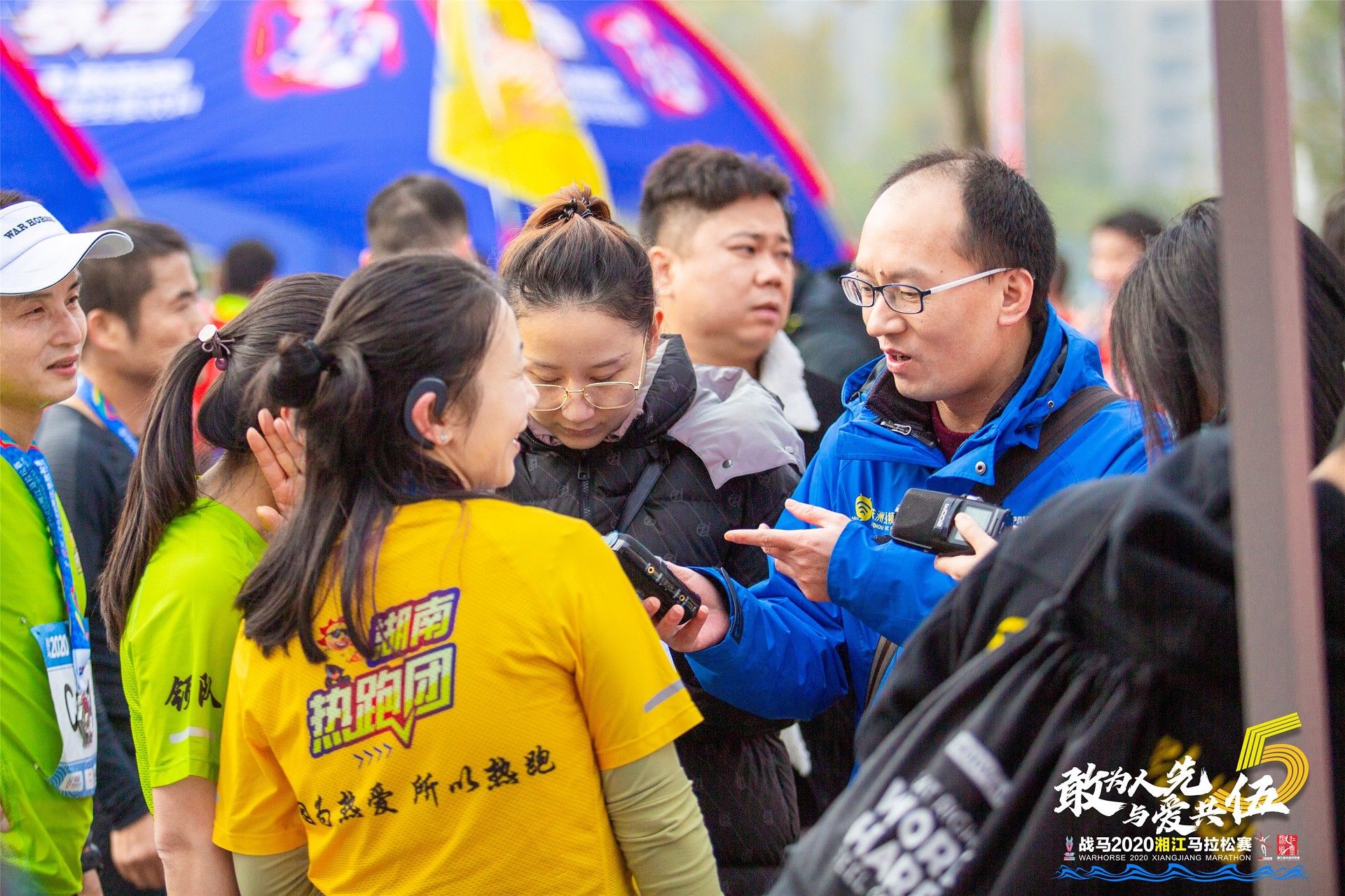 湖南hb火博管理有限公司