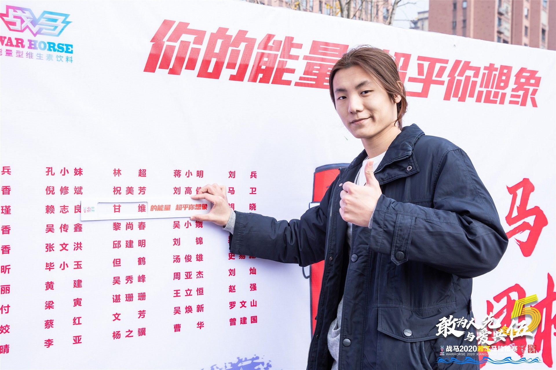 湖南hb火博管理有限公司