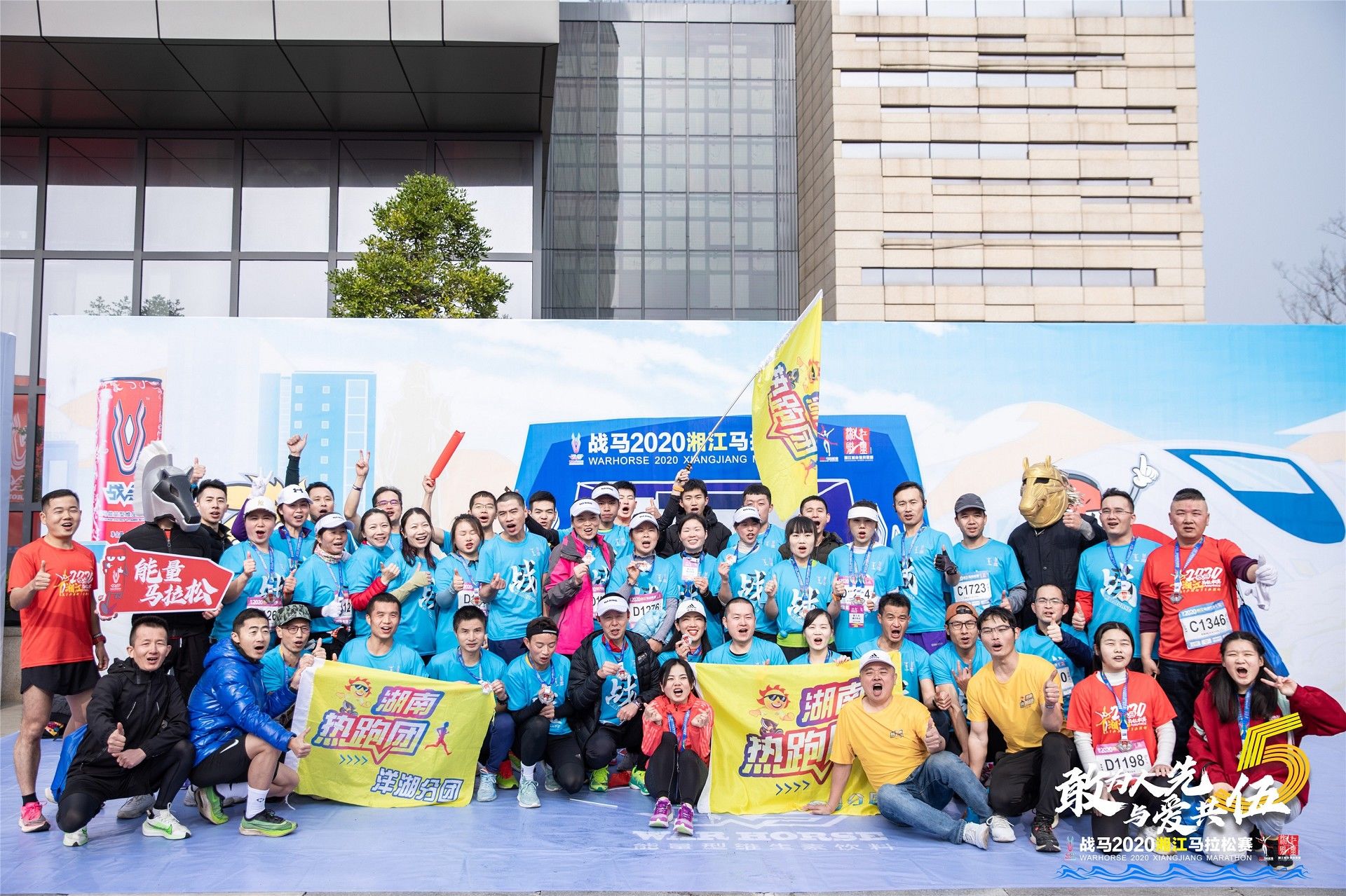 湖南hb火博管理有限公司