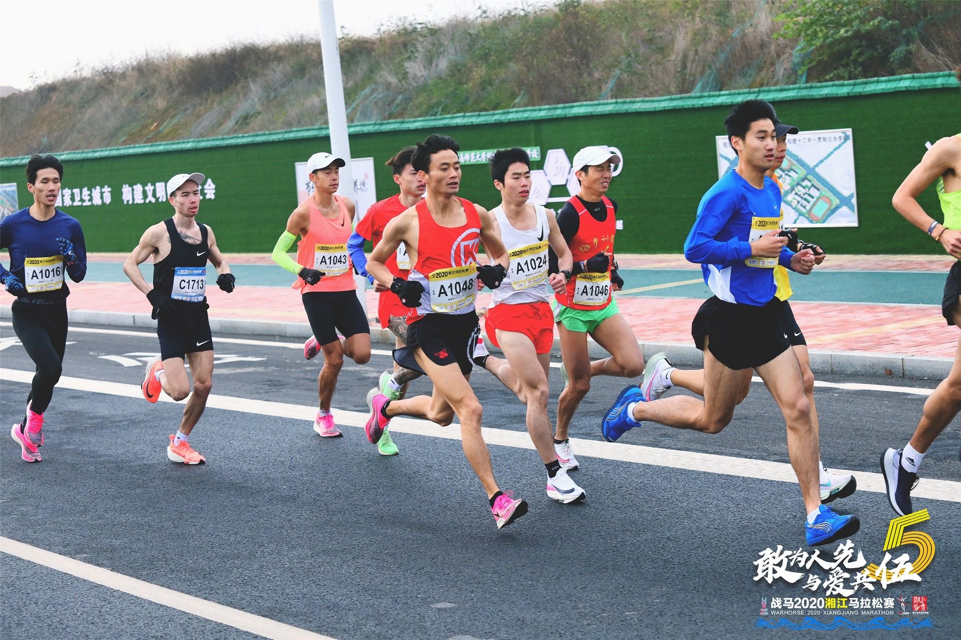 湖南hb火博管理有限公司