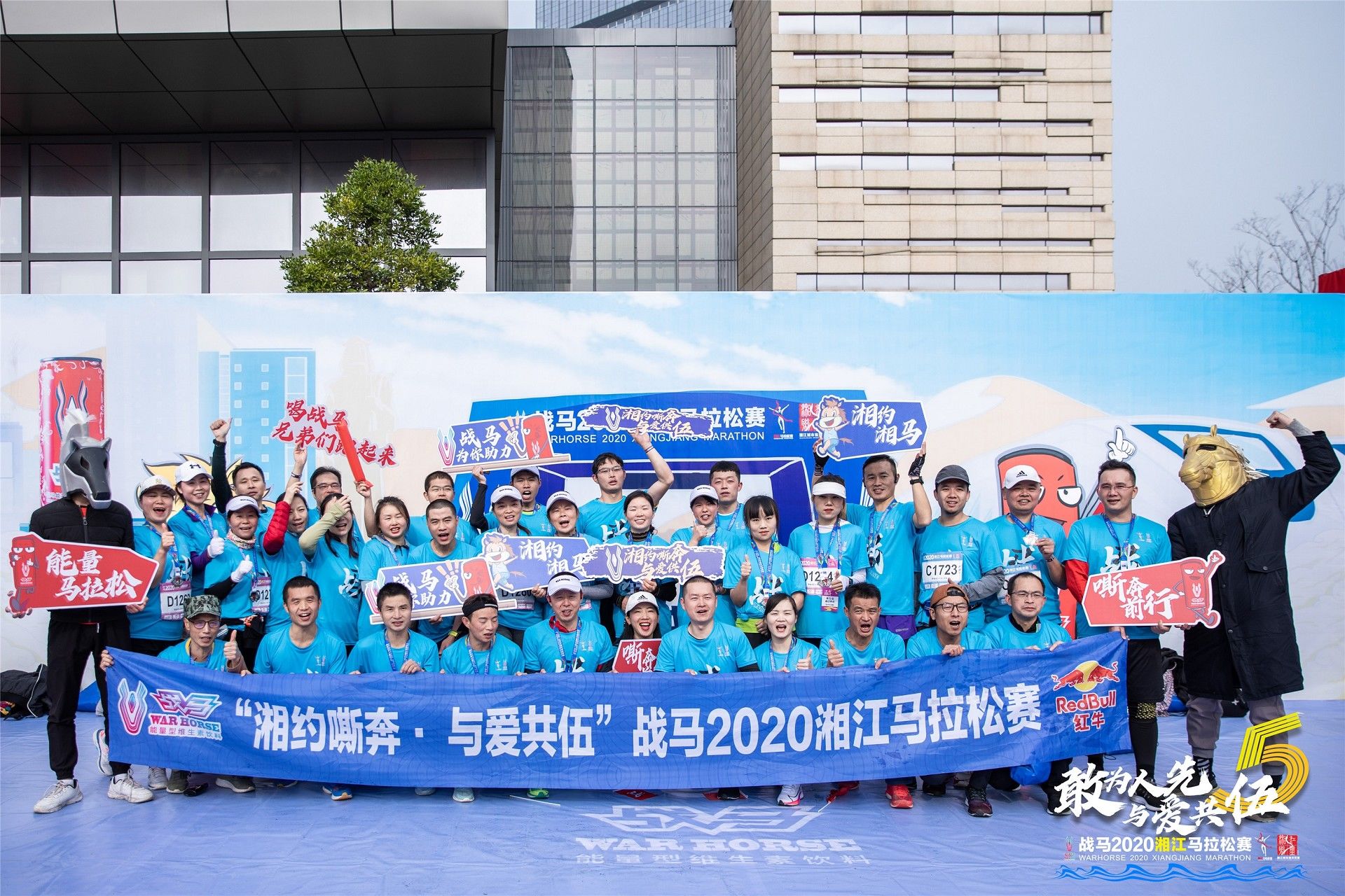 湖南hb火博管理有限公司