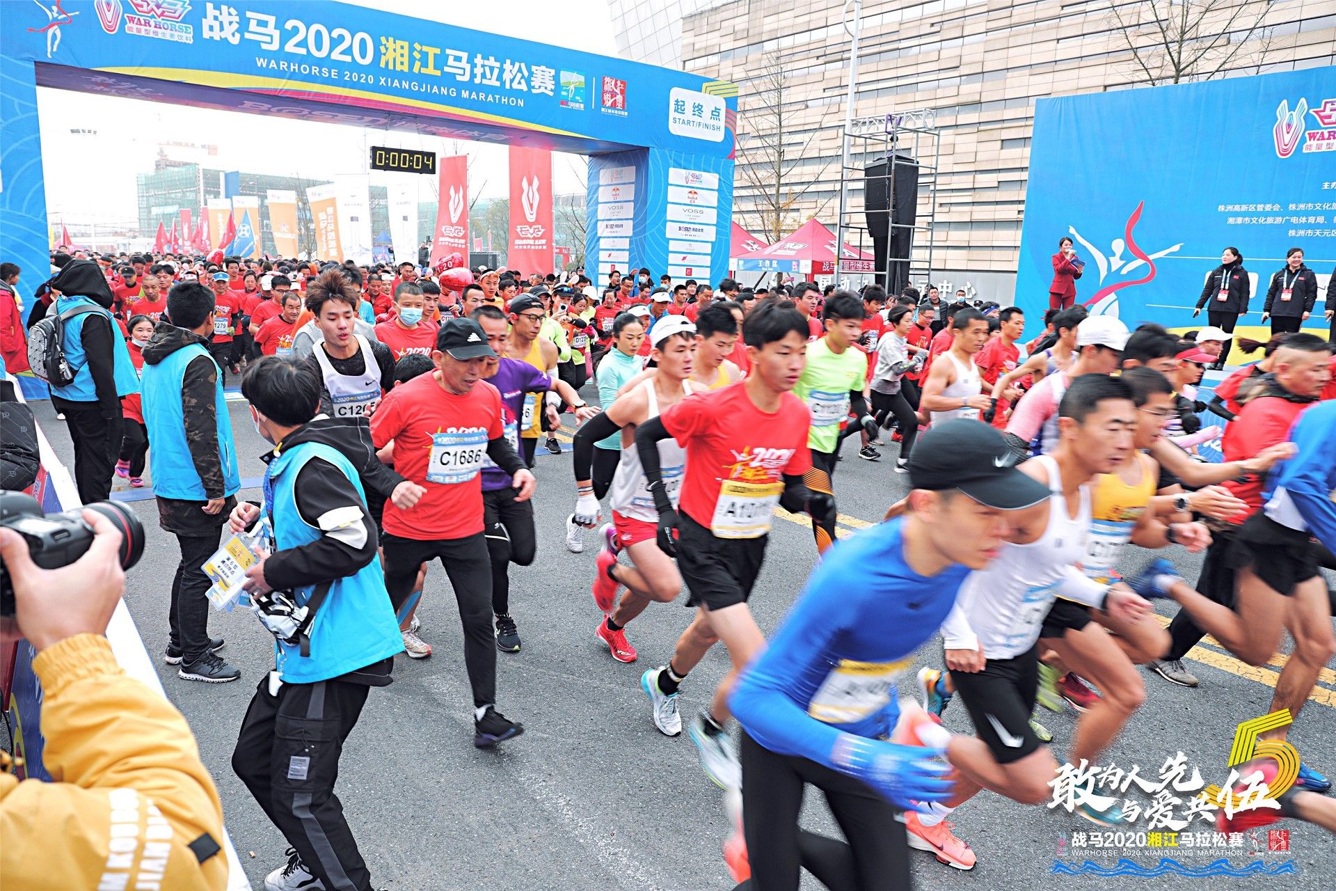 湖南hb火博管理有限公司