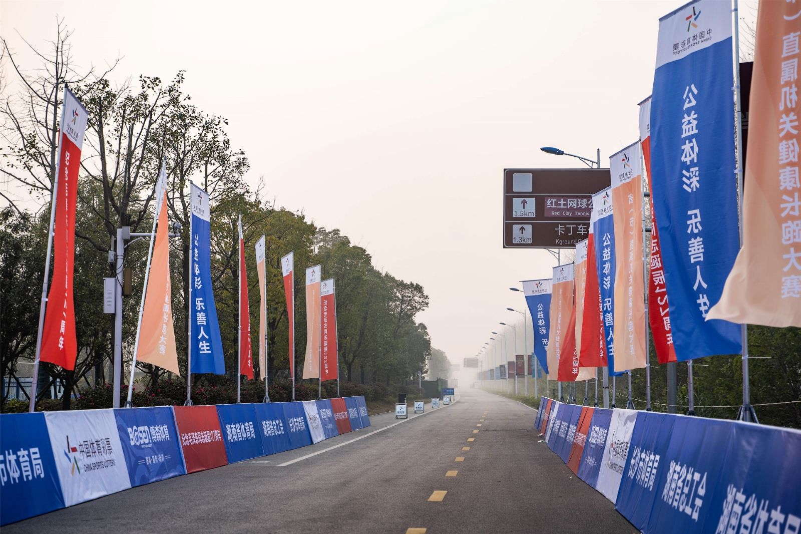 湖南hb火博管理有限公司