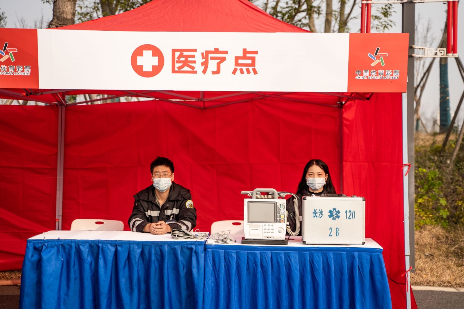 湖南hb火博管理有限公司